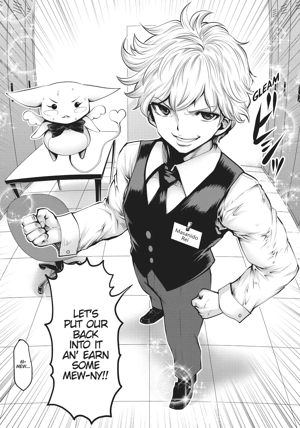 Machigatta ko wo Mahou Shoujo ni Shite Shimatta Chapter 4 - Page 9
