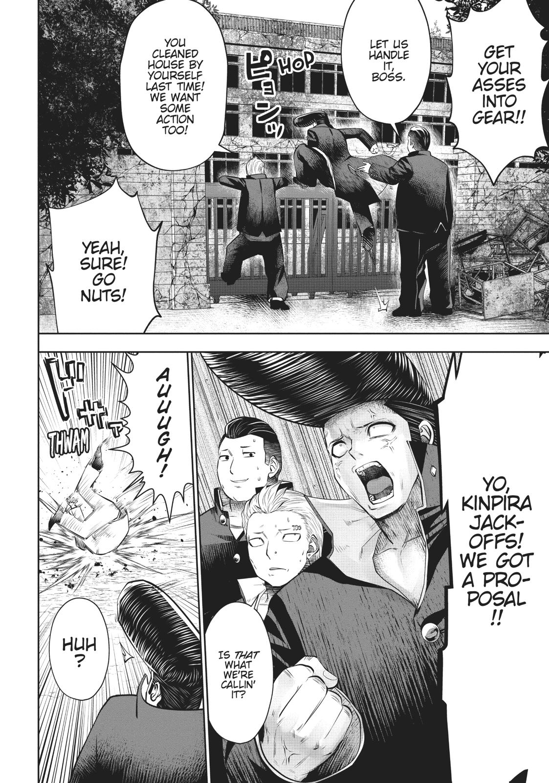Machigatta ko wo Mahou Shoujo ni Shite Shimatta Chapter 40 - Page 11