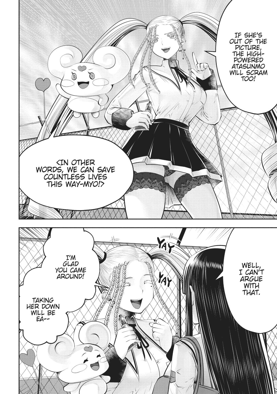 Machigatta ko wo Mahou Shoujo ni Shite Shimatta Chapter 41 - Page 11