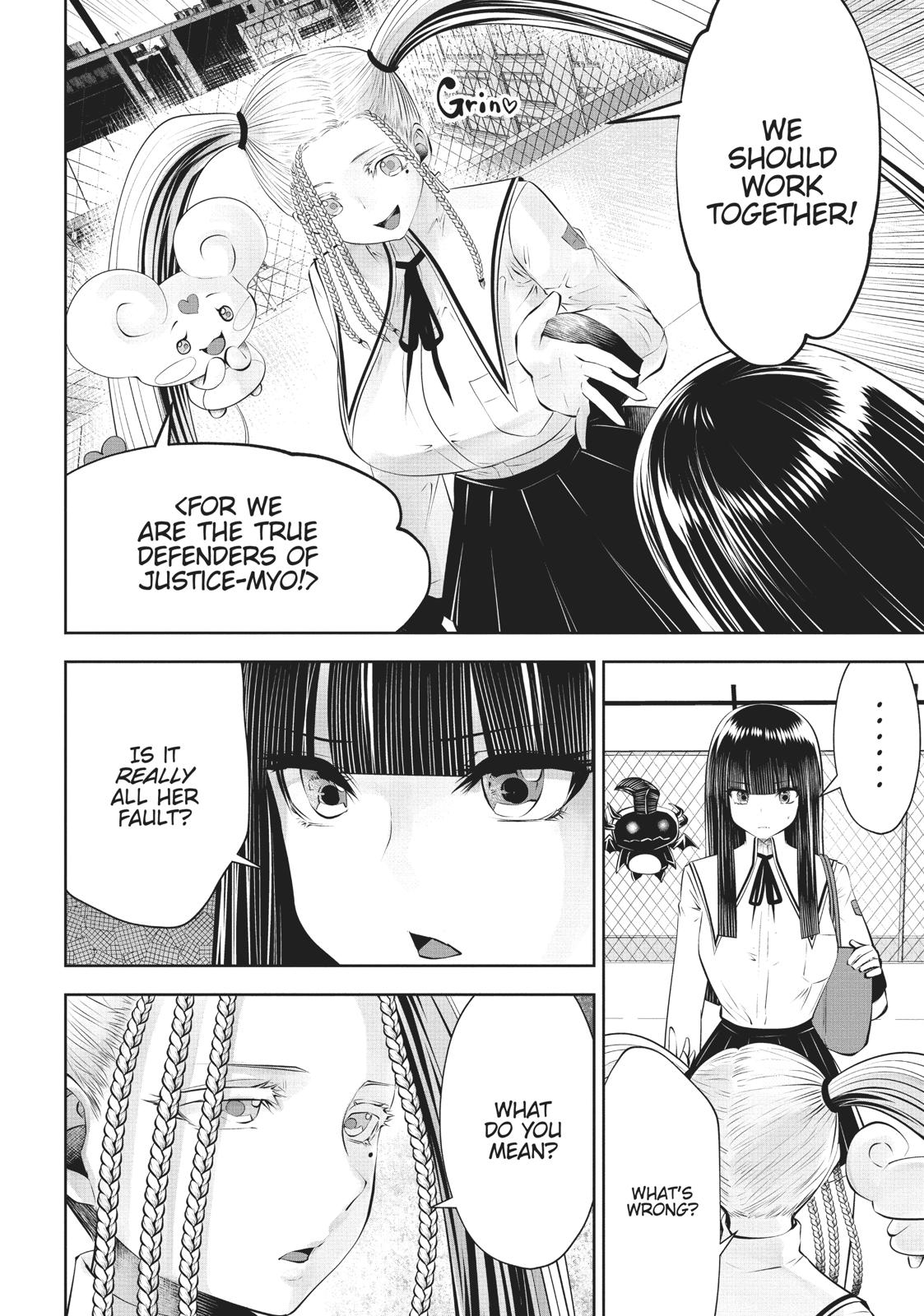 Machigatta ko wo Mahou Shoujo ni Shite Shimatta Chapter 41 - Page 7