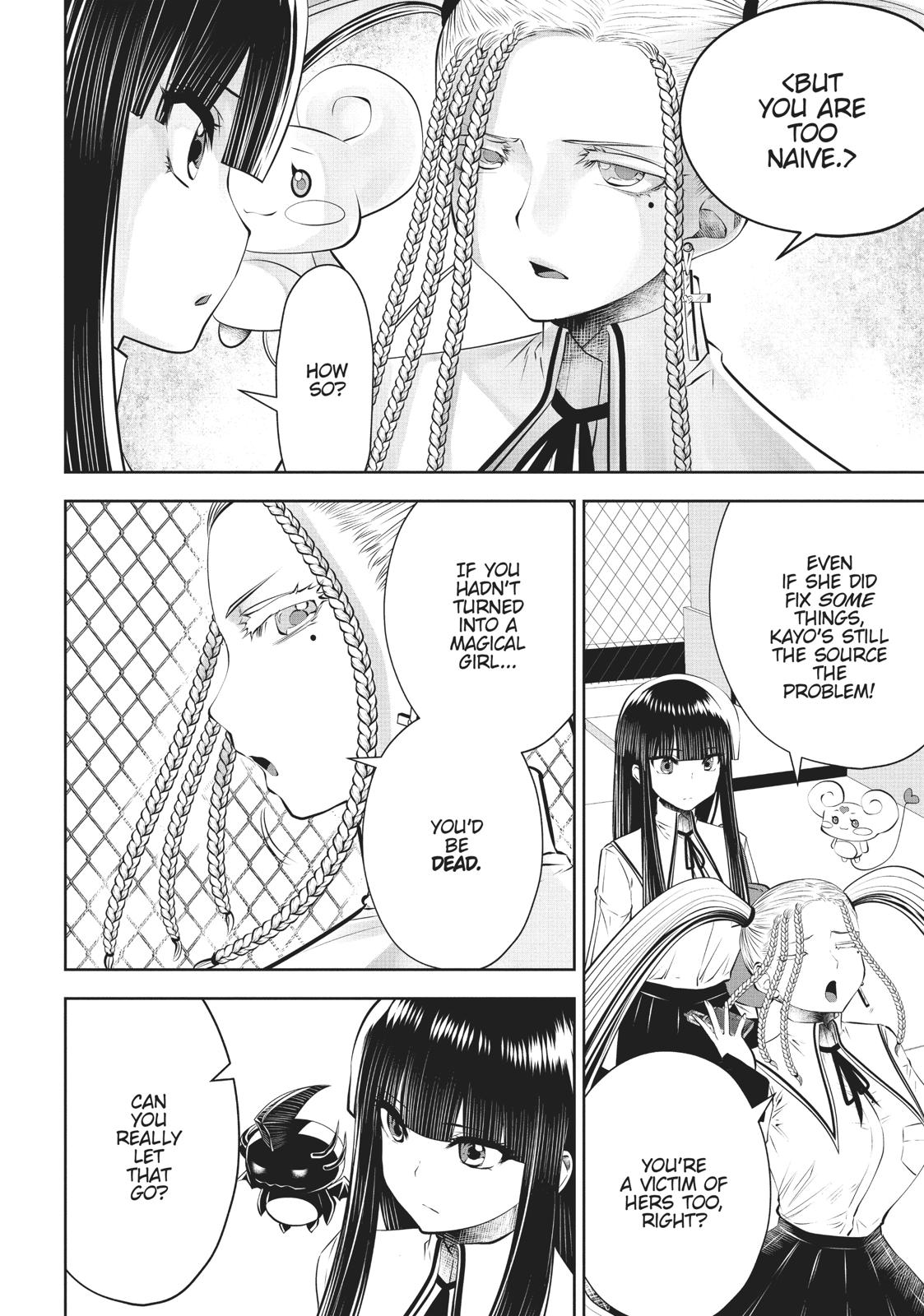 Machigatta ko wo Mahou Shoujo ni Shite Shimatta Chapter 41 - Page 9