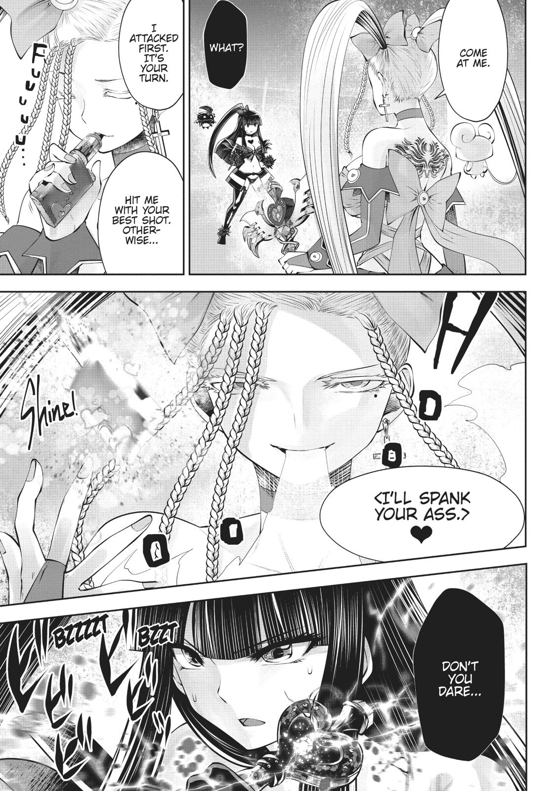 Machigatta ko wo Mahou Shoujo ni Shite Shimatta Chapter 42 - Page 2