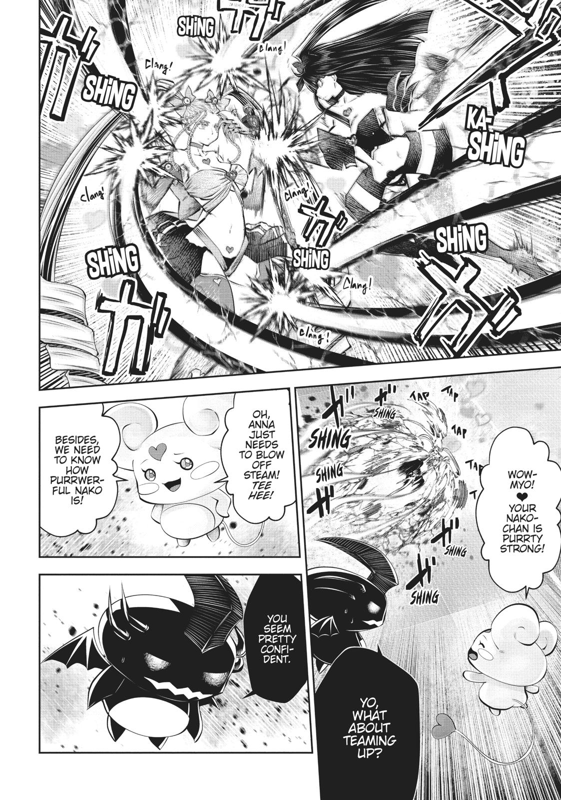 Machigatta ko wo Mahou Shoujo ni Shite Shimatta Chapter 42 - Page 5