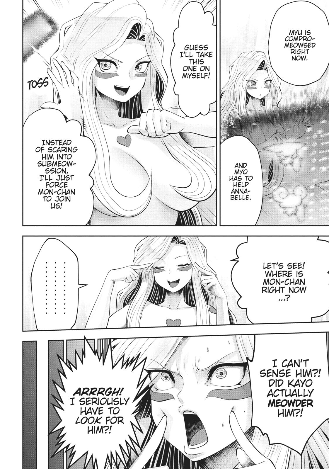 Machigatta ko wo Mahou Shoujo ni Shite Shimatta Chapter 44 - Page 11