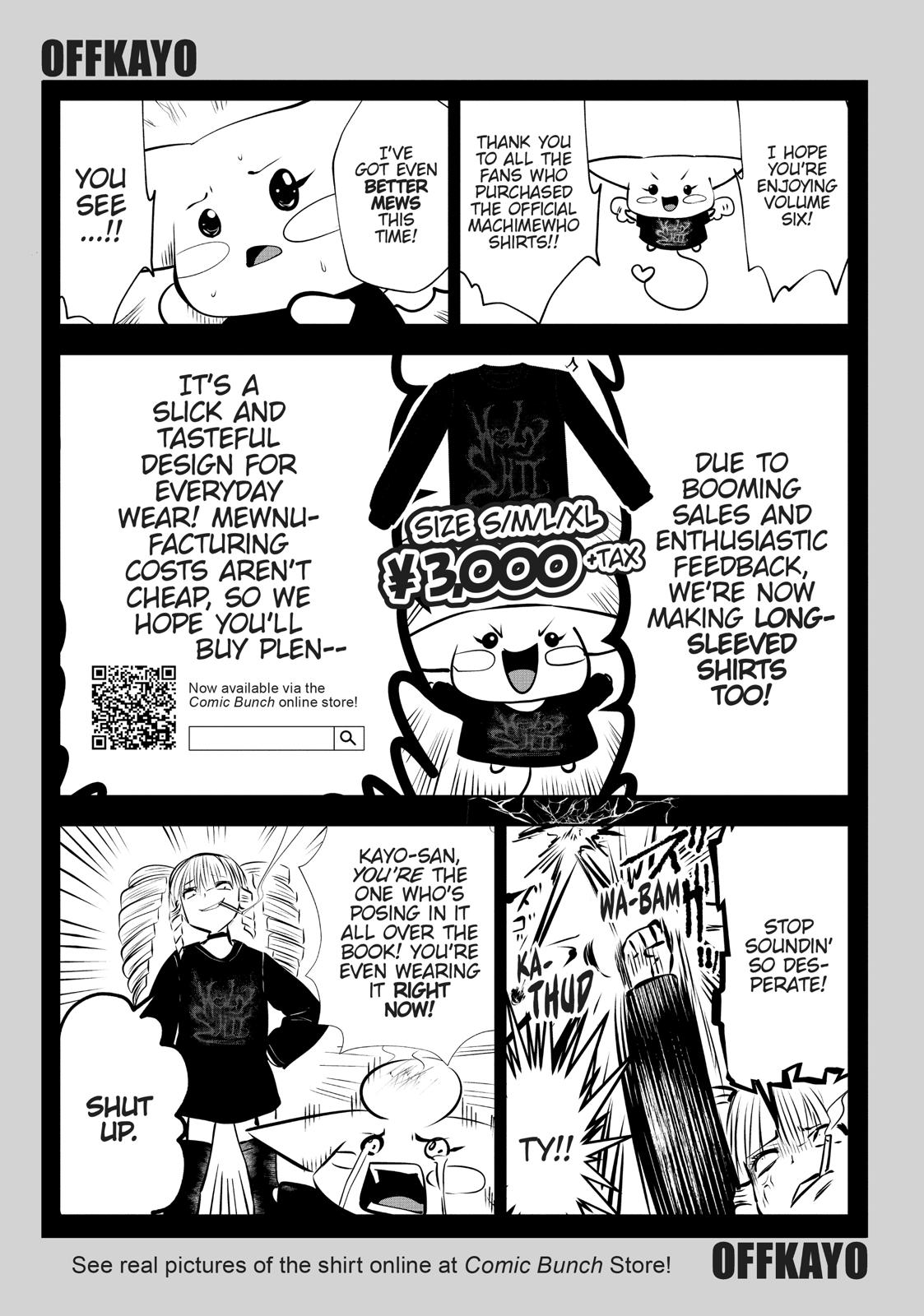 Machigatta ko wo Mahou Shoujo ni Shite Shimatta Chapter 44 - Page 22