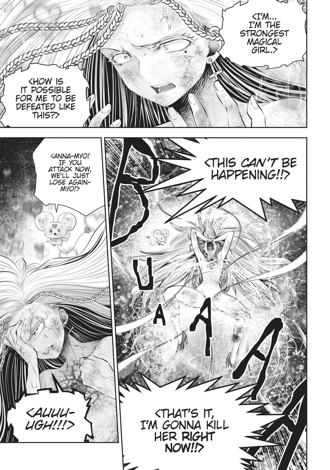 Machigatta ko wo Mahou Shoujo ni Shite Shimatta Chapter 44 - Page 4
