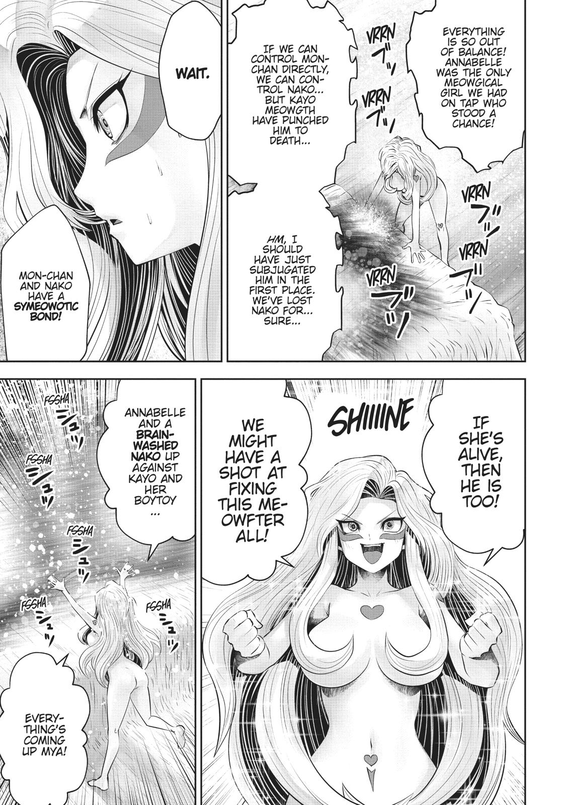 Machigatta ko wo Mahou Shoujo ni Shite Shimatta Chapter 44 - Page 10