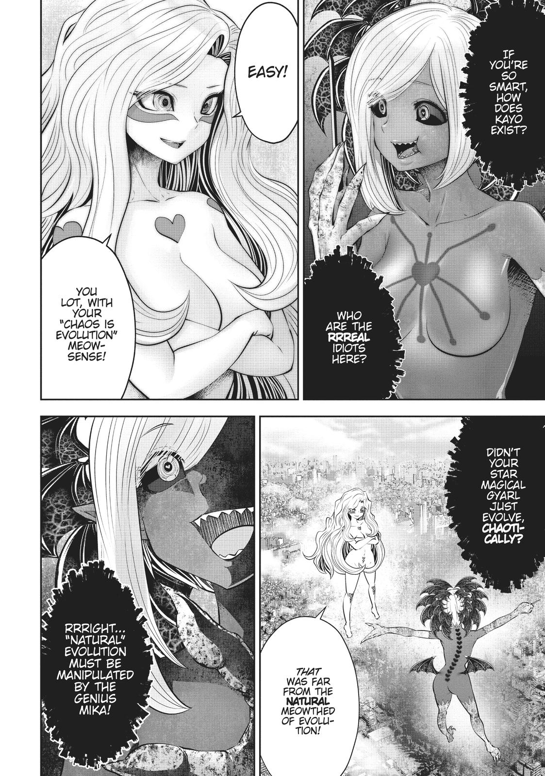 Machigatta ko wo Mahou Shoujo ni Shite Shimatta Chapter 46 - Page 19