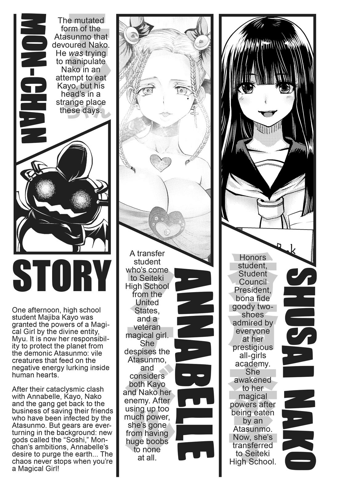 Machigatta ko wo Mahou Shoujo ni Shite Shimatta Chapter 46 - Page 4