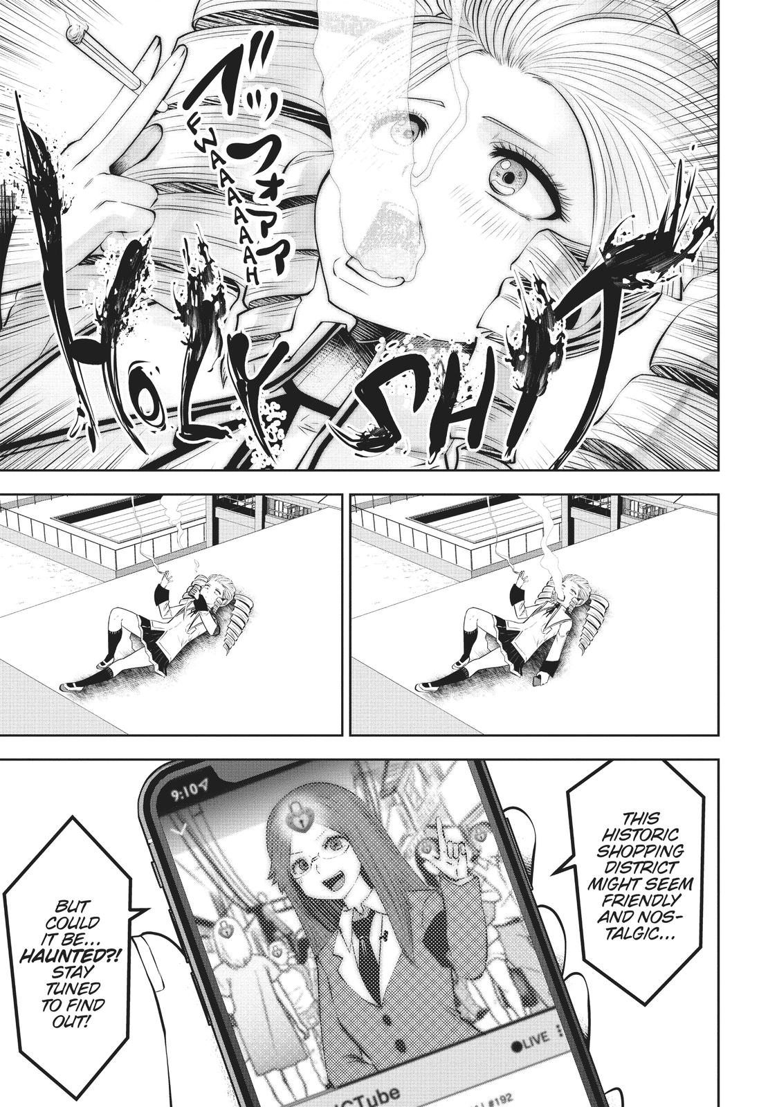 Machigatta ko wo Mahou Shoujo ni Shite Shimatta Chapter 49 - Page 12