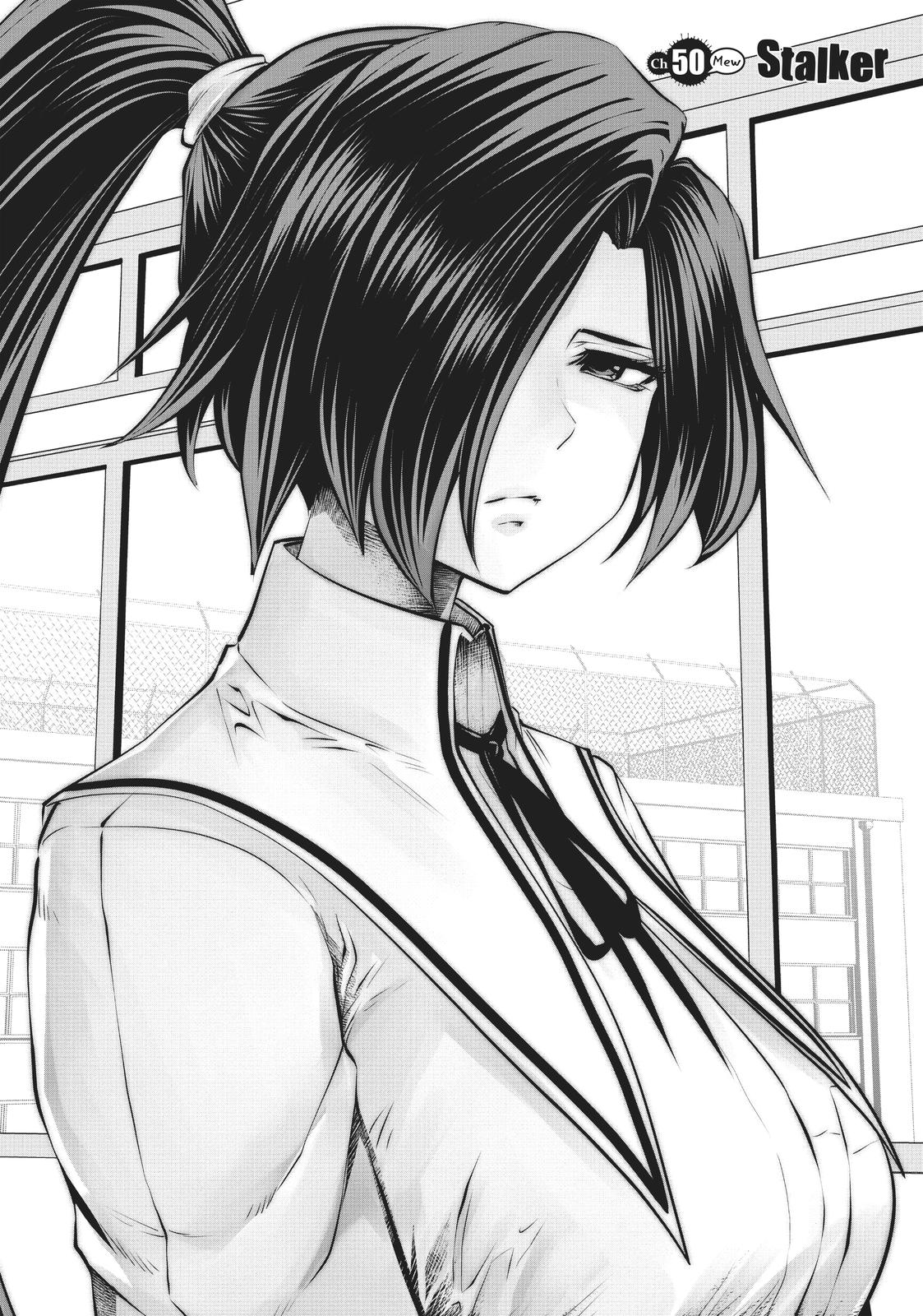 Machigatta ko wo Mahou Shoujo ni Shite Shimatta Chapter 50 - Page 1