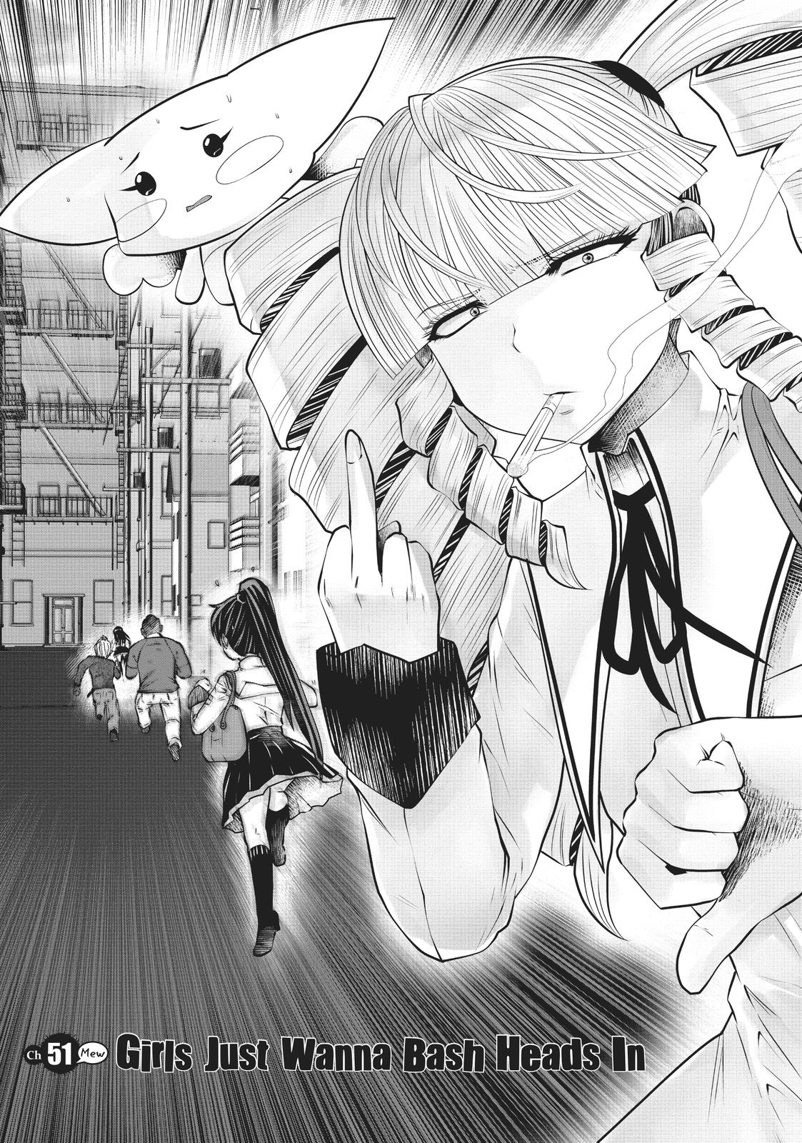 Machigatta ko wo Mahou Shoujo ni Shite Shimatta Chapter 51 - Page 1