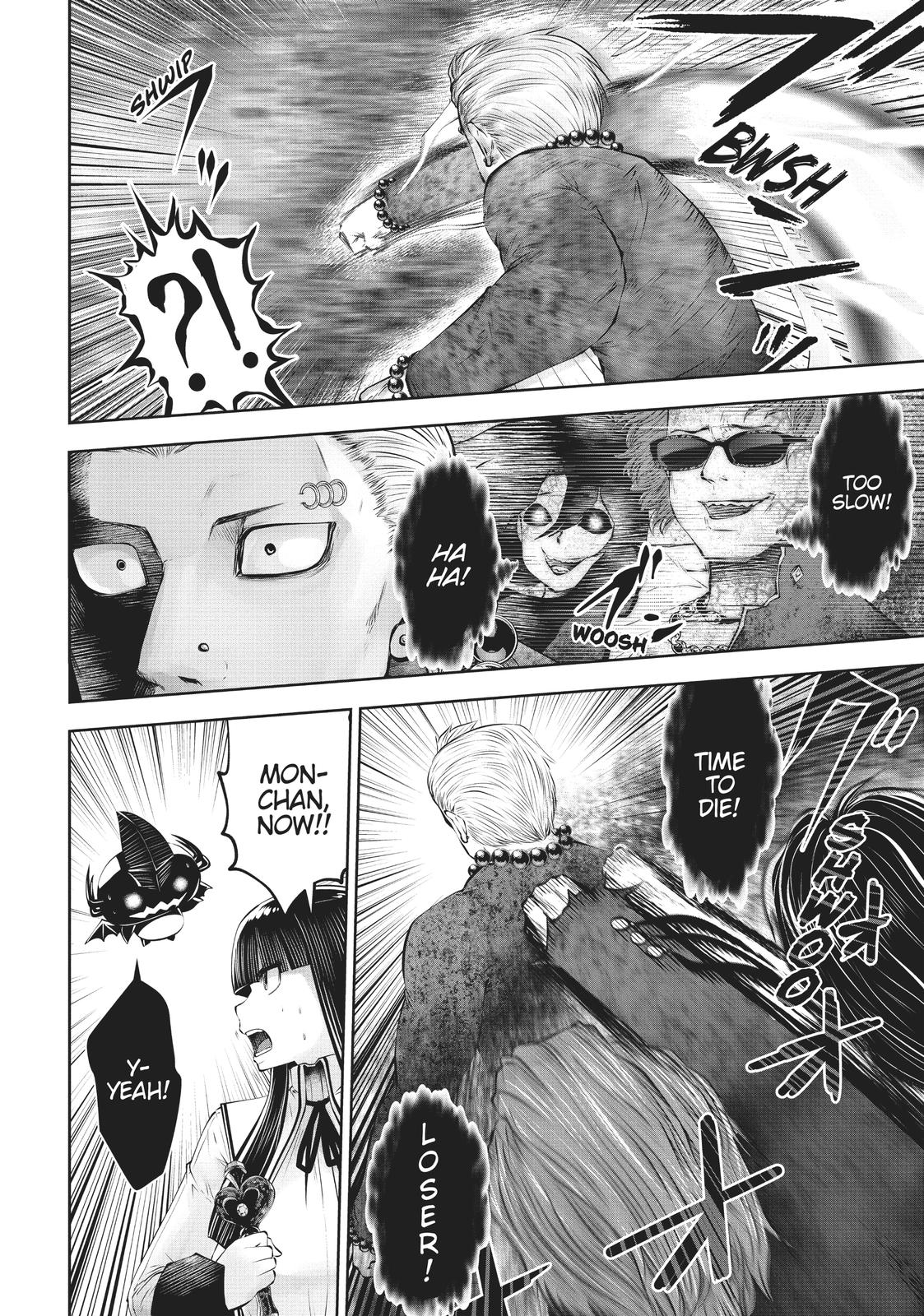 Machigatta ko wo Mahou Shoujo ni Shite Shimatta Chapter 51 - Page 13