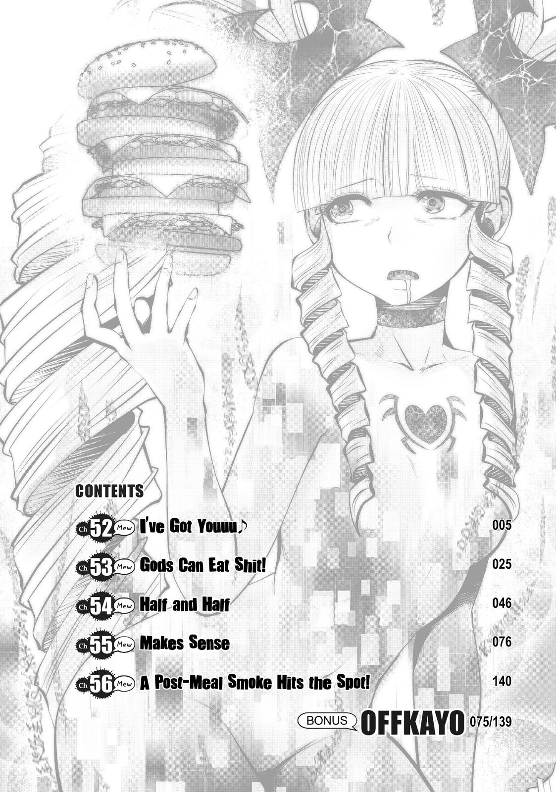 Machigatta ko wo Mahou Shoujo ni Shite Shimatta Chapter 52 - Page 5