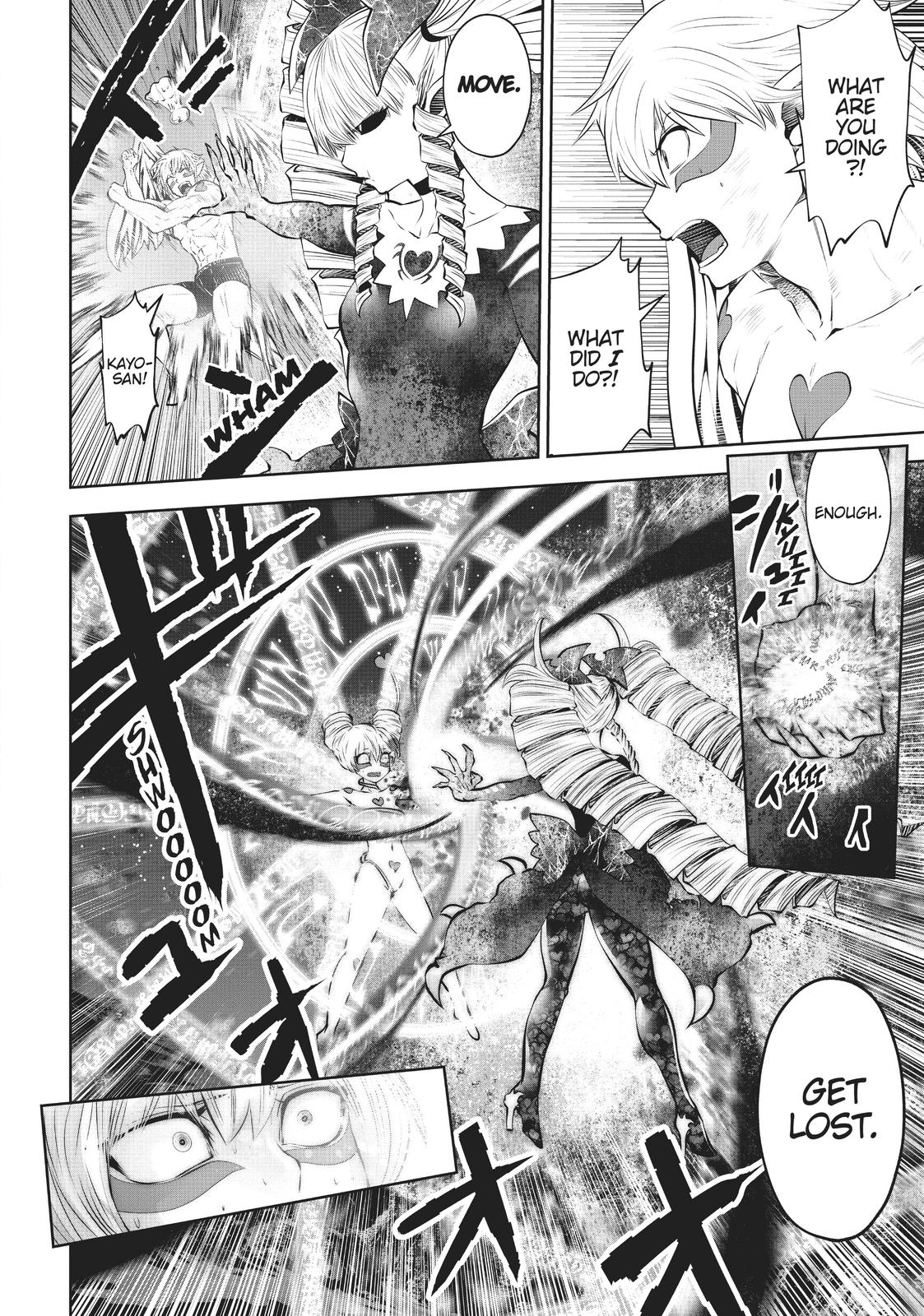 Machigatta ko wo Mahou Shoujo ni Shite Shimatta Chapter 54 - Page 19