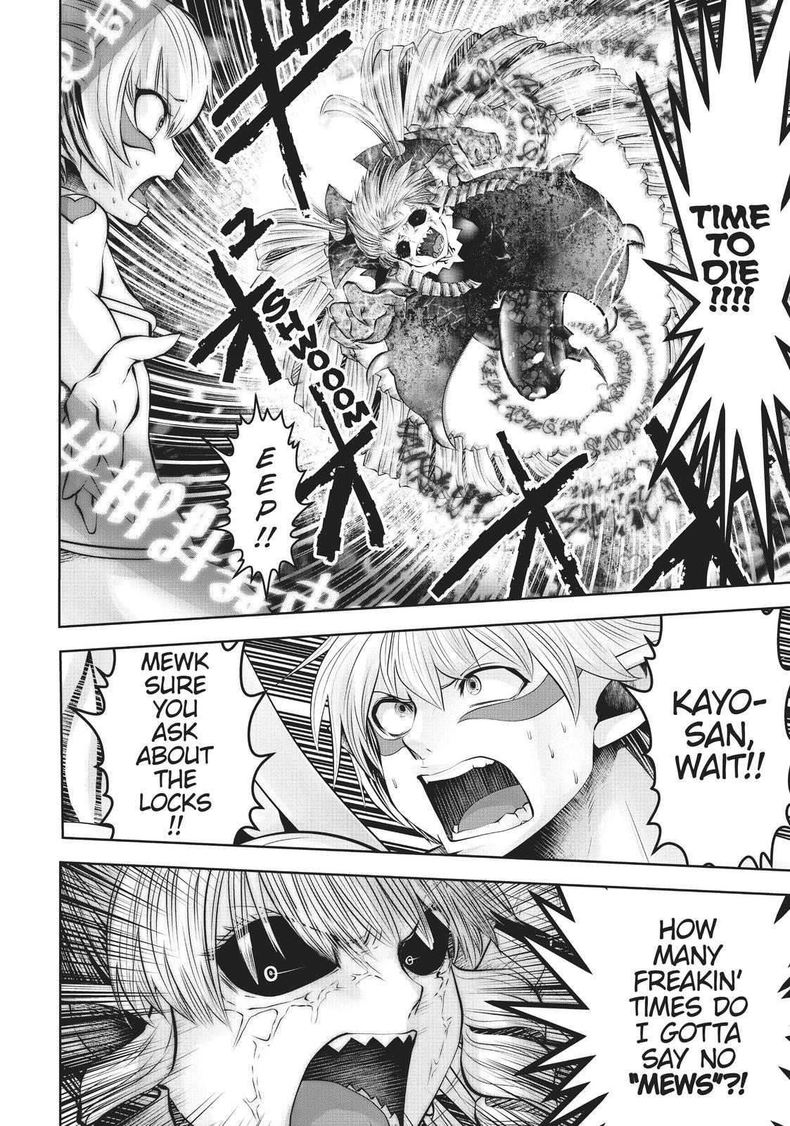 Machigatta ko wo Mahou Shoujo ni Shite Shimatta Chapter 54 - Page 8