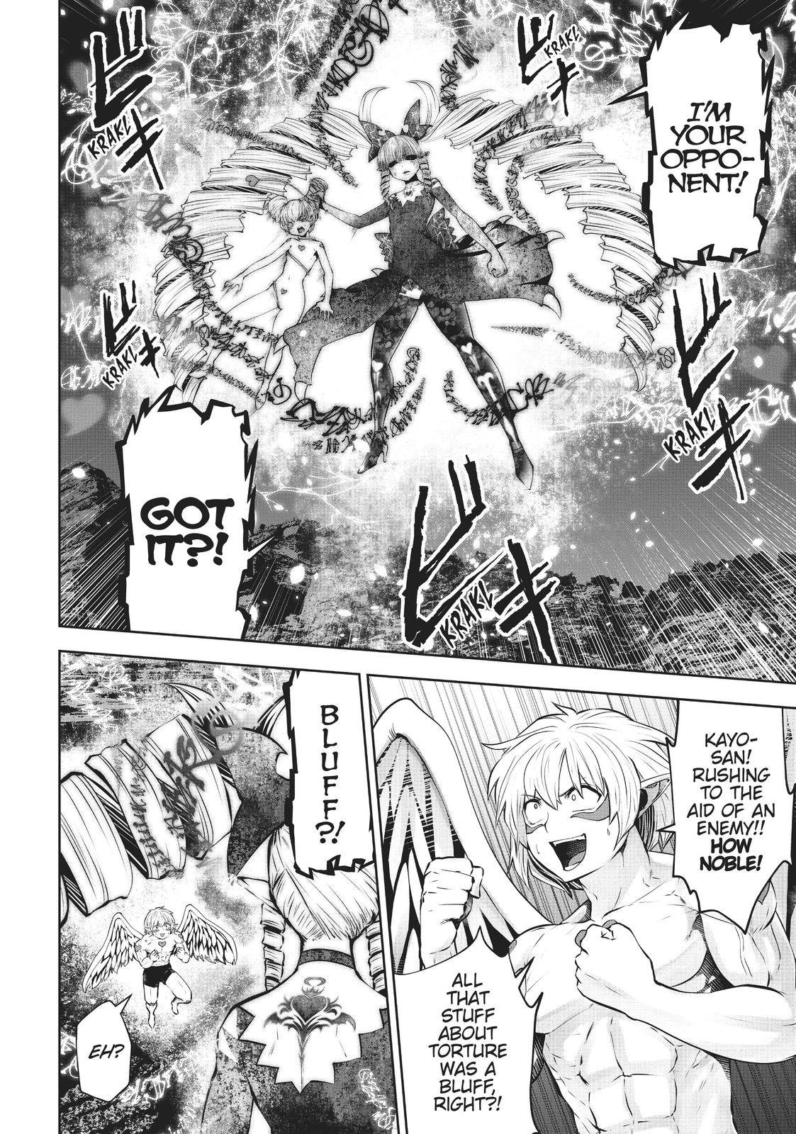 Machigatta ko wo Mahou Shoujo ni Shite Shimatta Chapter 55 - Page 7