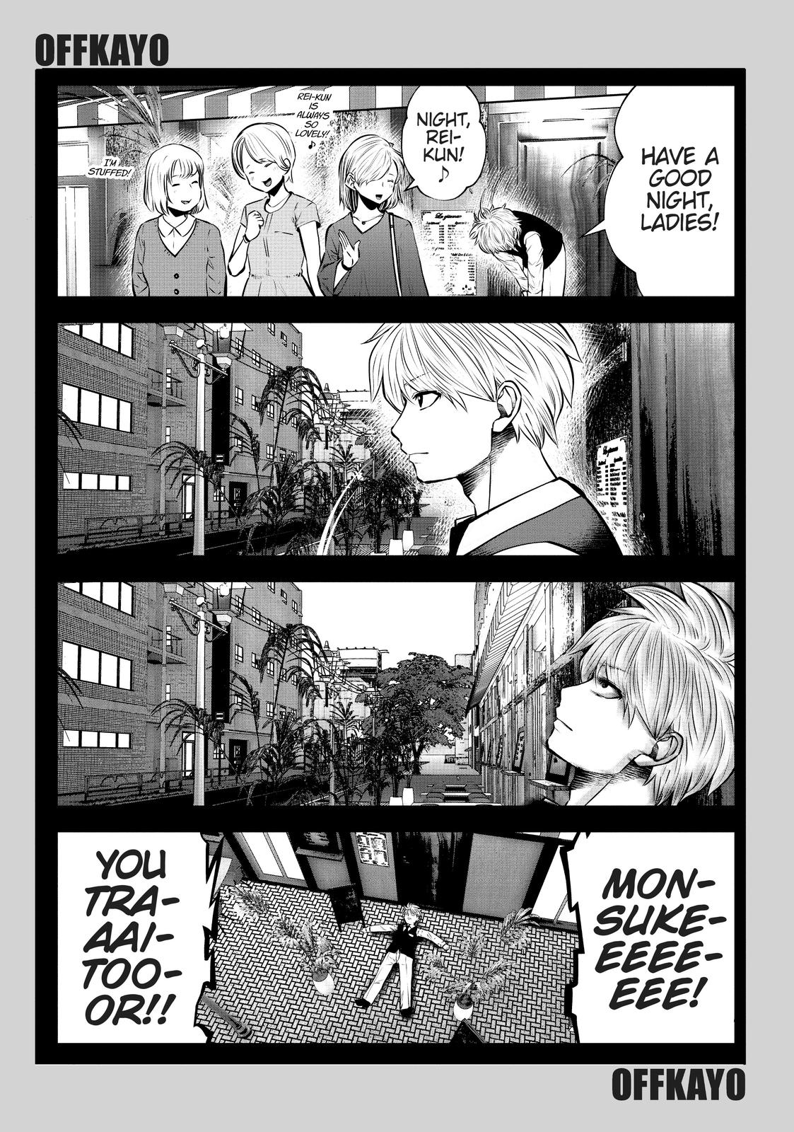 Machigatta ko wo Mahou Shoujo ni Shite Shimatta Chapter 55 - Page 61