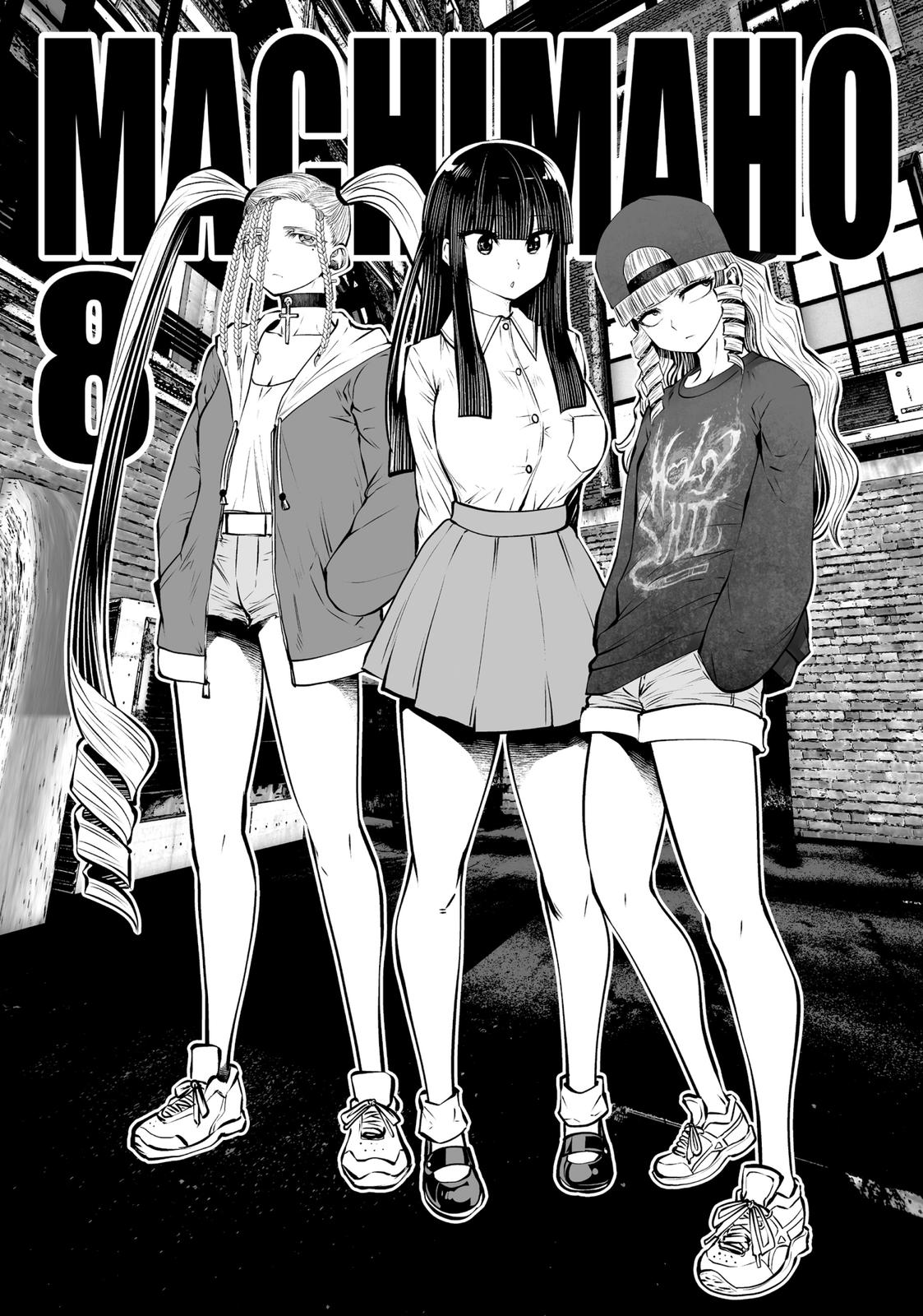 Machigatta ko wo Mahou Shoujo ni Shite Shimatta Chapter 56 - Page 37