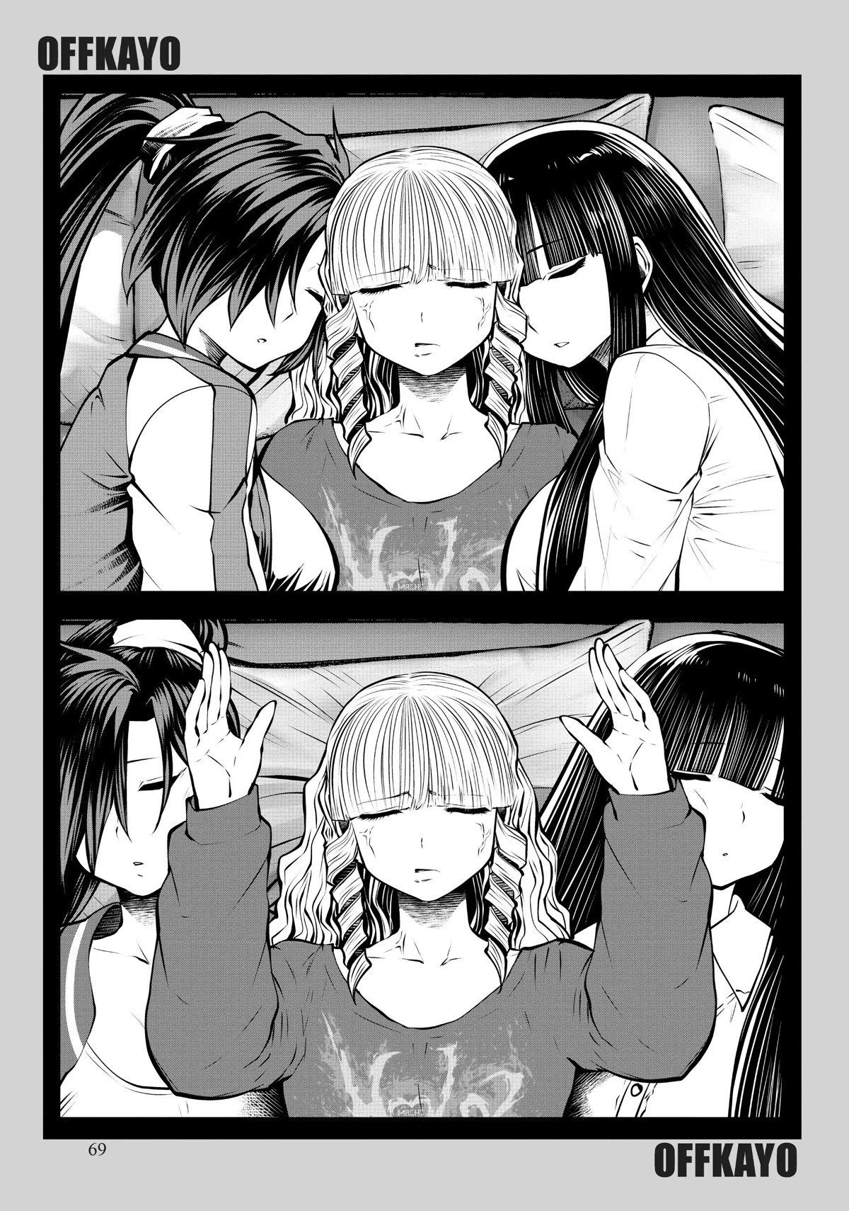 Machigatta ko wo Mahou Shoujo ni Shite Shimatta Chapter 58 - Page 44