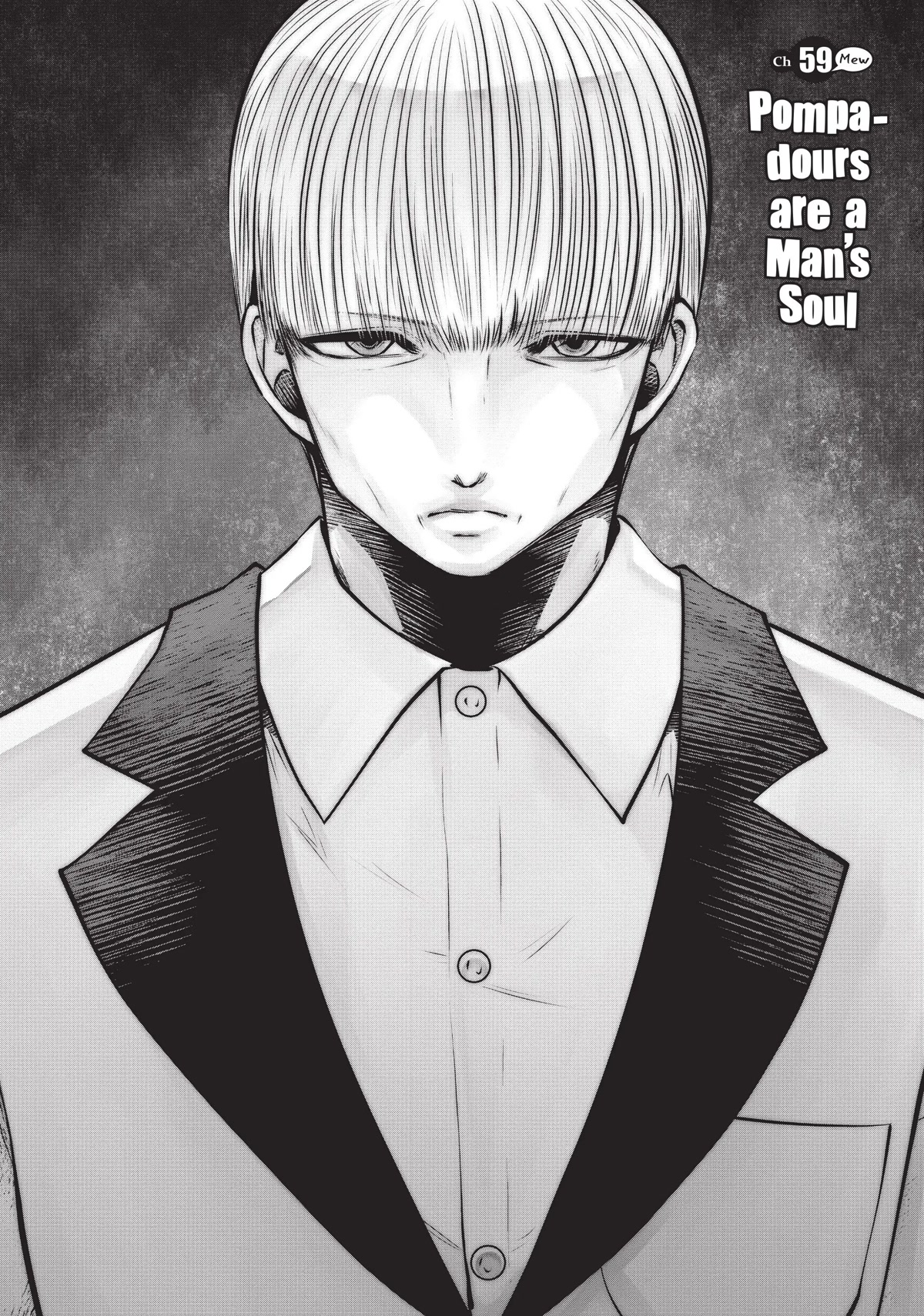 Machigatta ko wo Mahou Shoujo ni Shite Shimatta Chapter 59 - Page 1