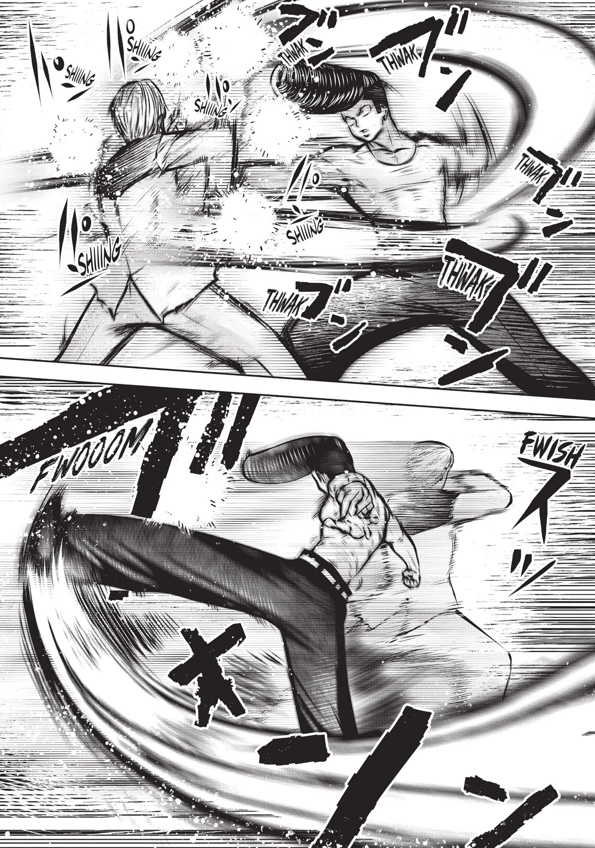 Machigatta ko wo Mahou Shoujo ni Shite Shimatta Chapter 59 - Page 11