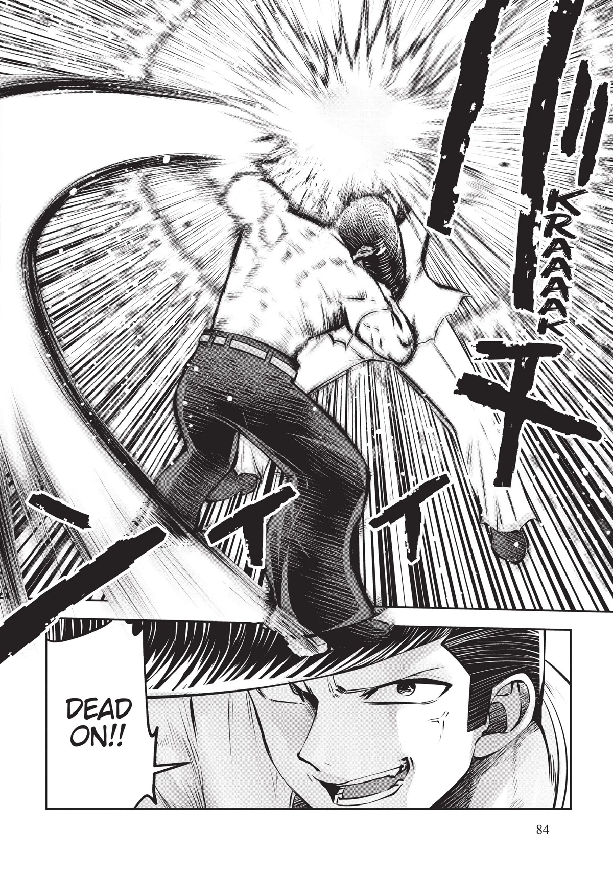 Machigatta ko wo Mahou Shoujo ni Shite Shimatta Chapter 59 - Page 15
