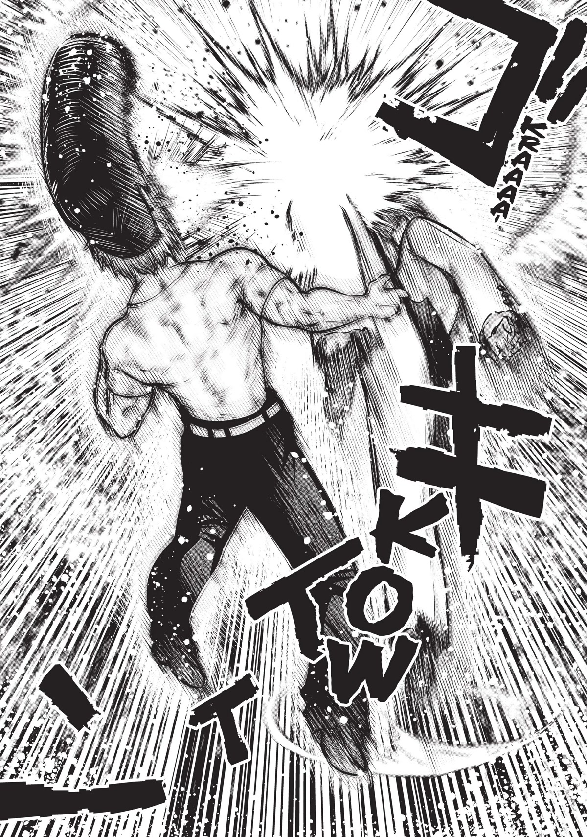 Machigatta ko wo Mahou Shoujo ni Shite Shimatta Chapter 59 - Page 17