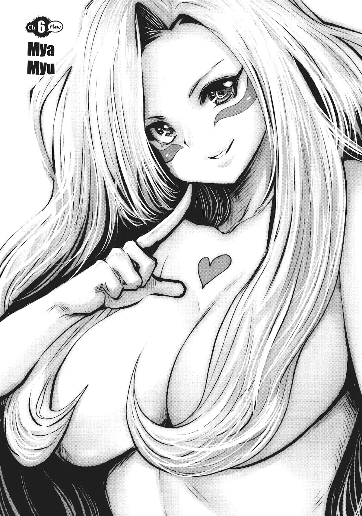 Machigatta ko wo Mahou Shoujo ni Shite Shimatta Chapter 6 - Page 1