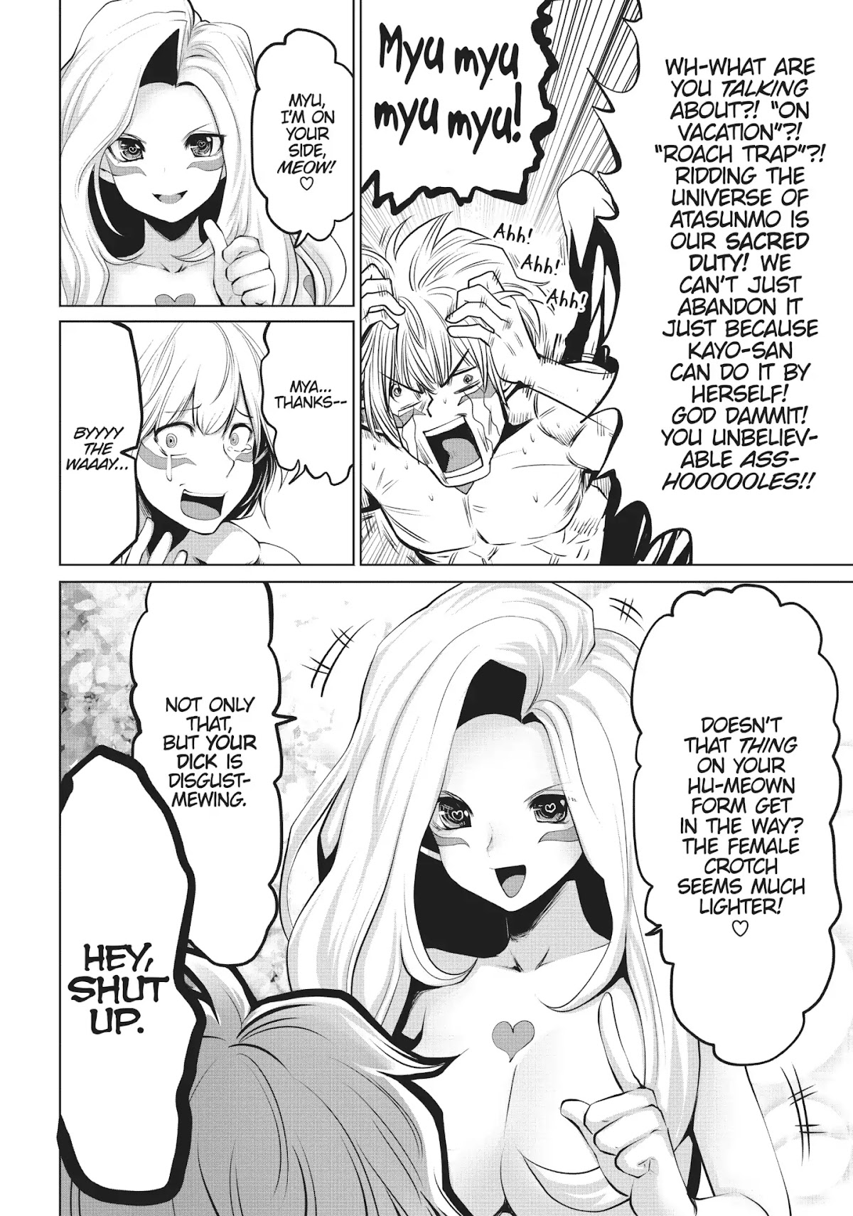 Machigatta ko wo Mahou Shoujo ni Shite Shimatta Chapter 6 - Page 13