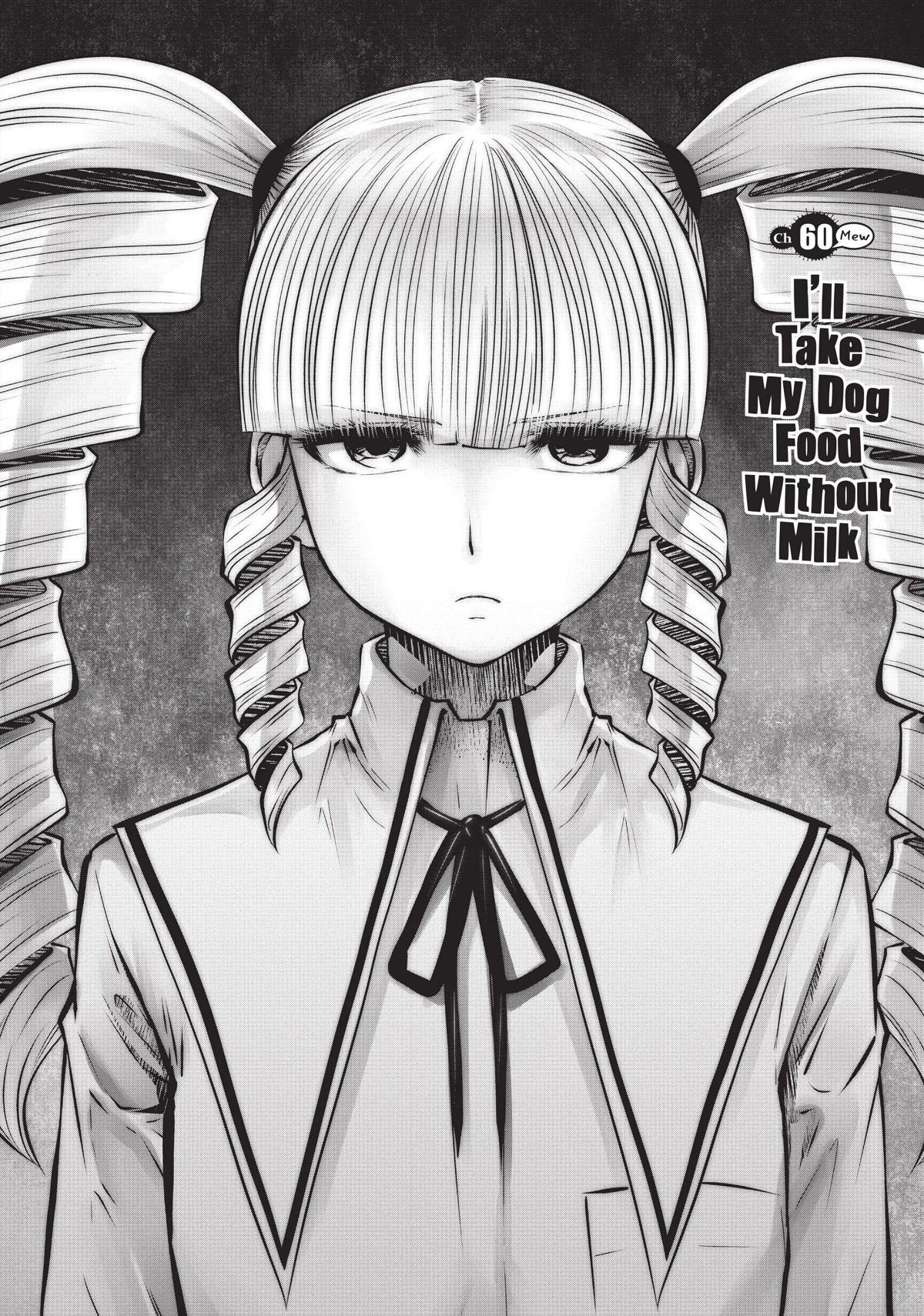 Machigatta ko wo Mahou Shoujo ni Shite Shimatta Chapter 60 - Page 1