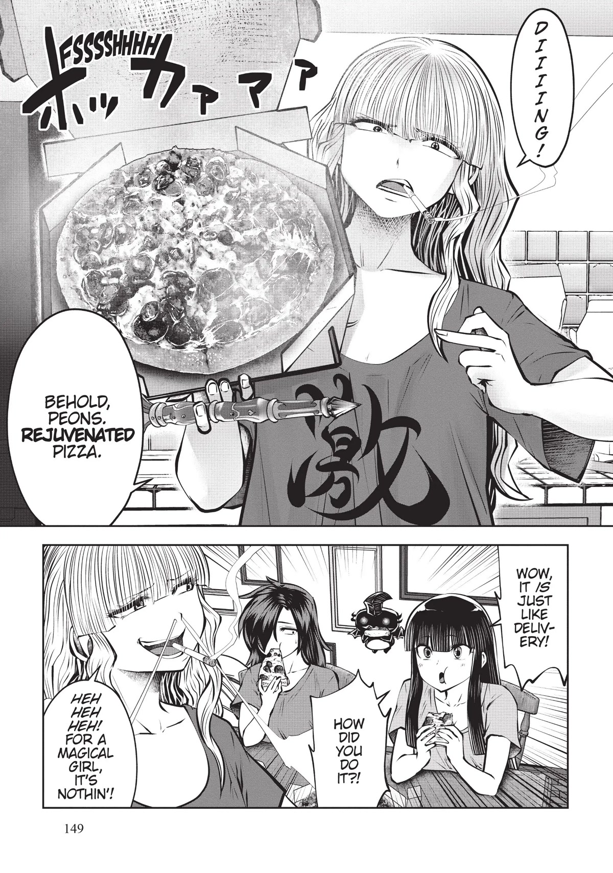 Machigatta ko wo Mahou Shoujo ni Shite Shimatta Chapter 62 - Page 12