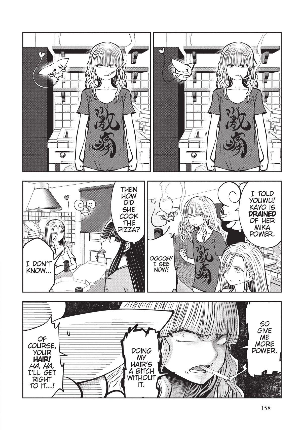 Machigatta ko wo Mahou Shoujo ni Shite Shimatta Chapter 62 - Page 21
