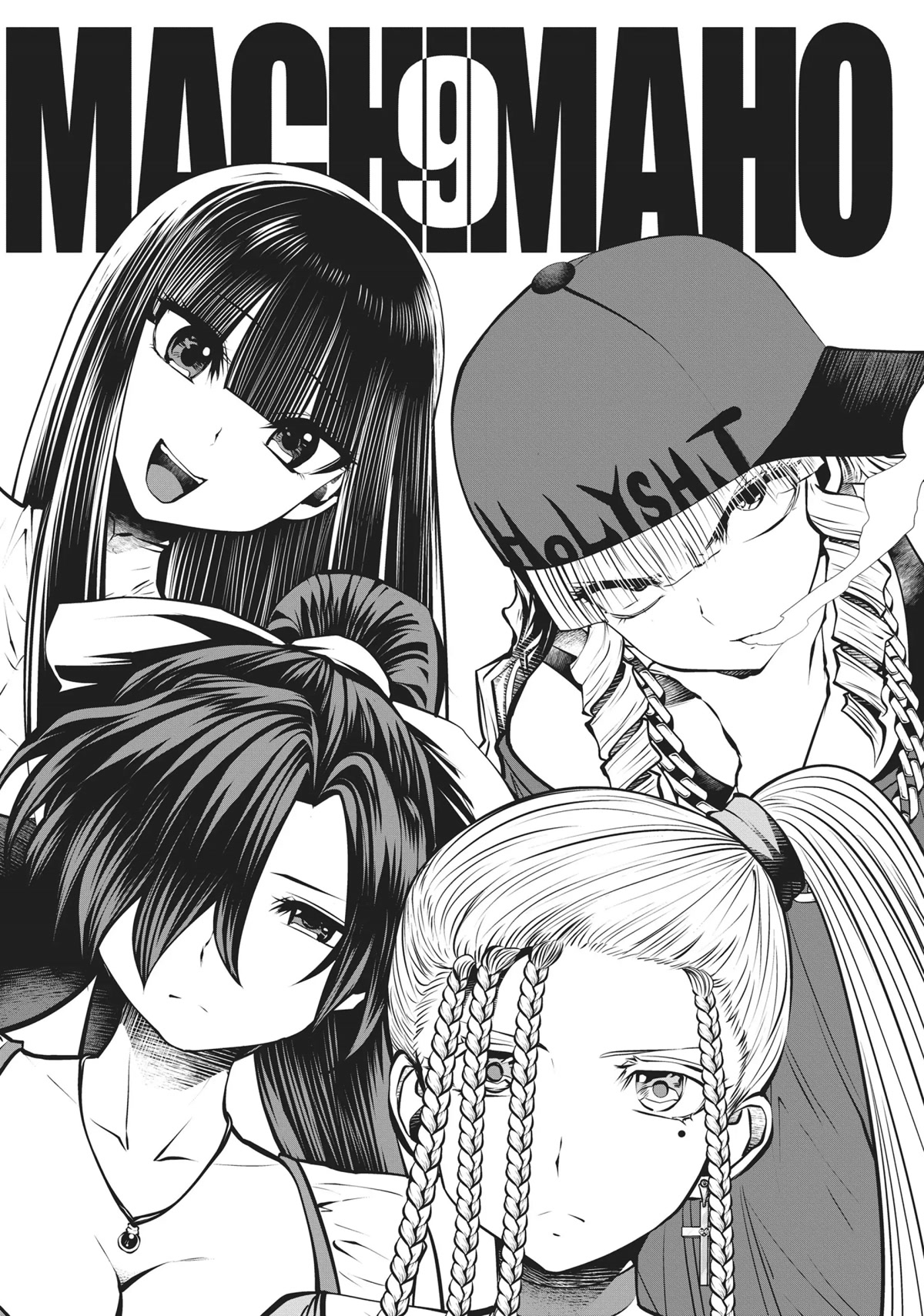 Machigatta ko wo Mahou Shoujo ni Shite Shimatta Chapter 62 - Page 38