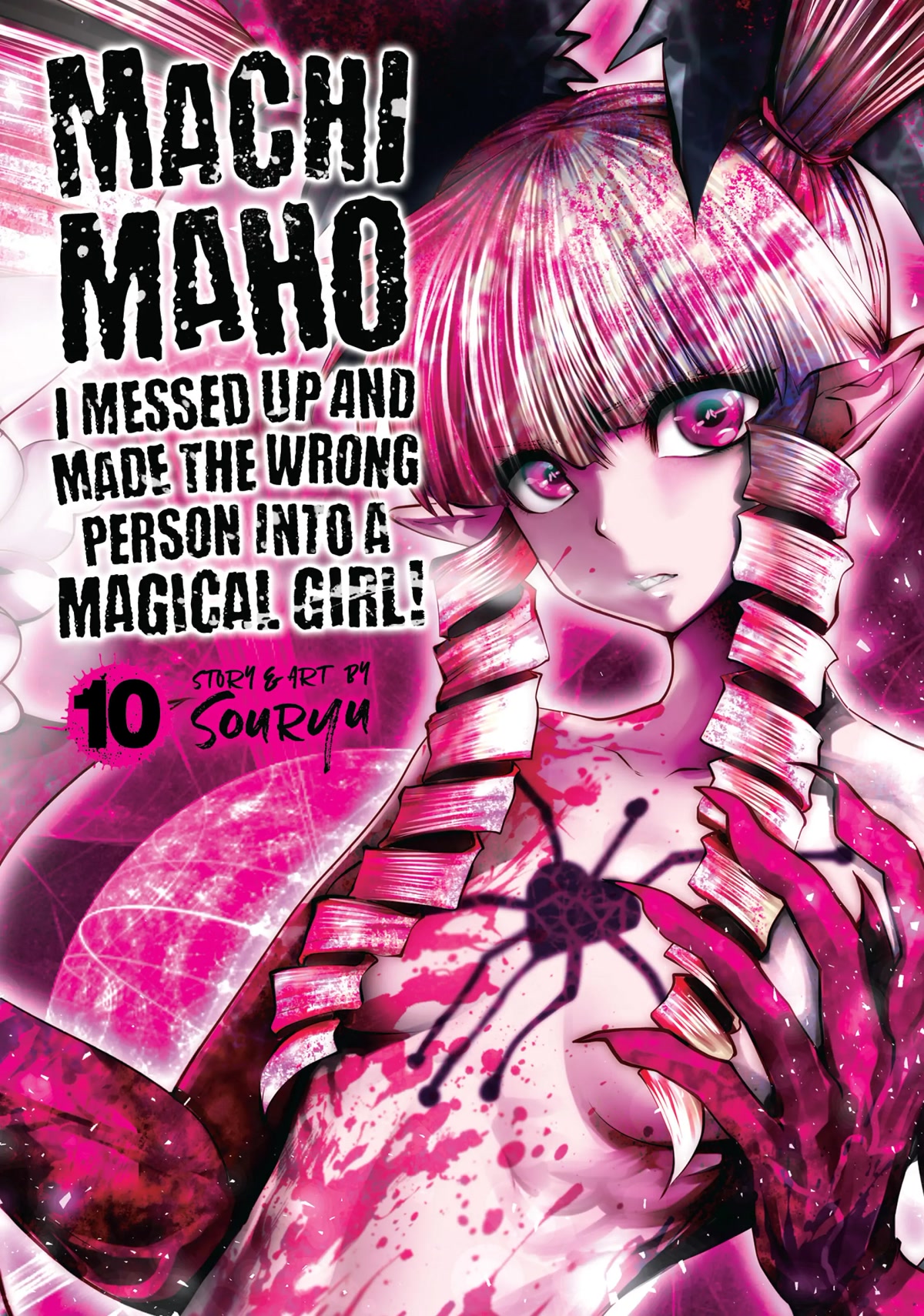 Machigatta ko wo Mahou Shoujo ni Shite Shimatta Chapter 63 - Page 1