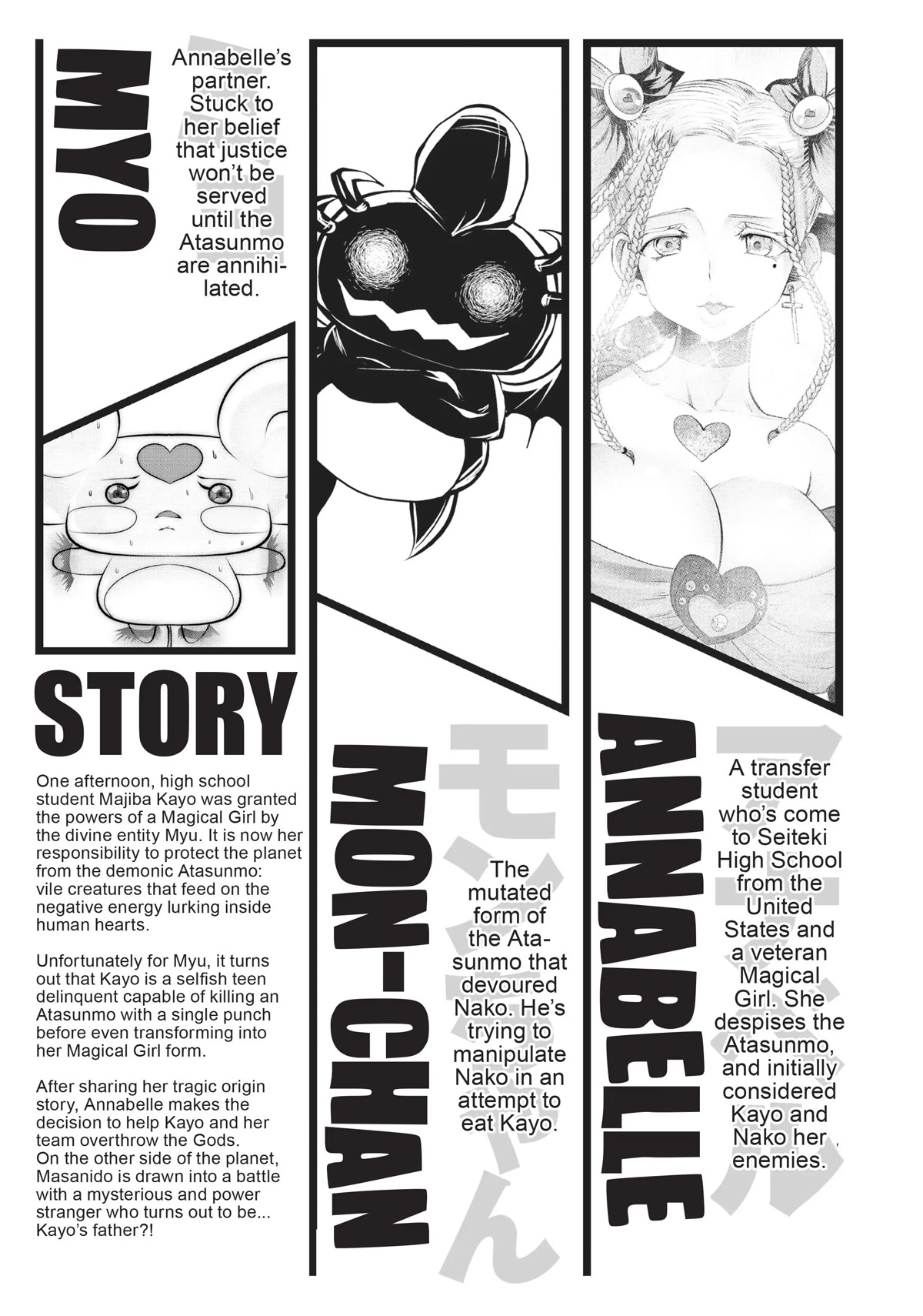 Machigatta ko wo Mahou Shoujo ni Shite Shimatta Chapter 63 - Page 5