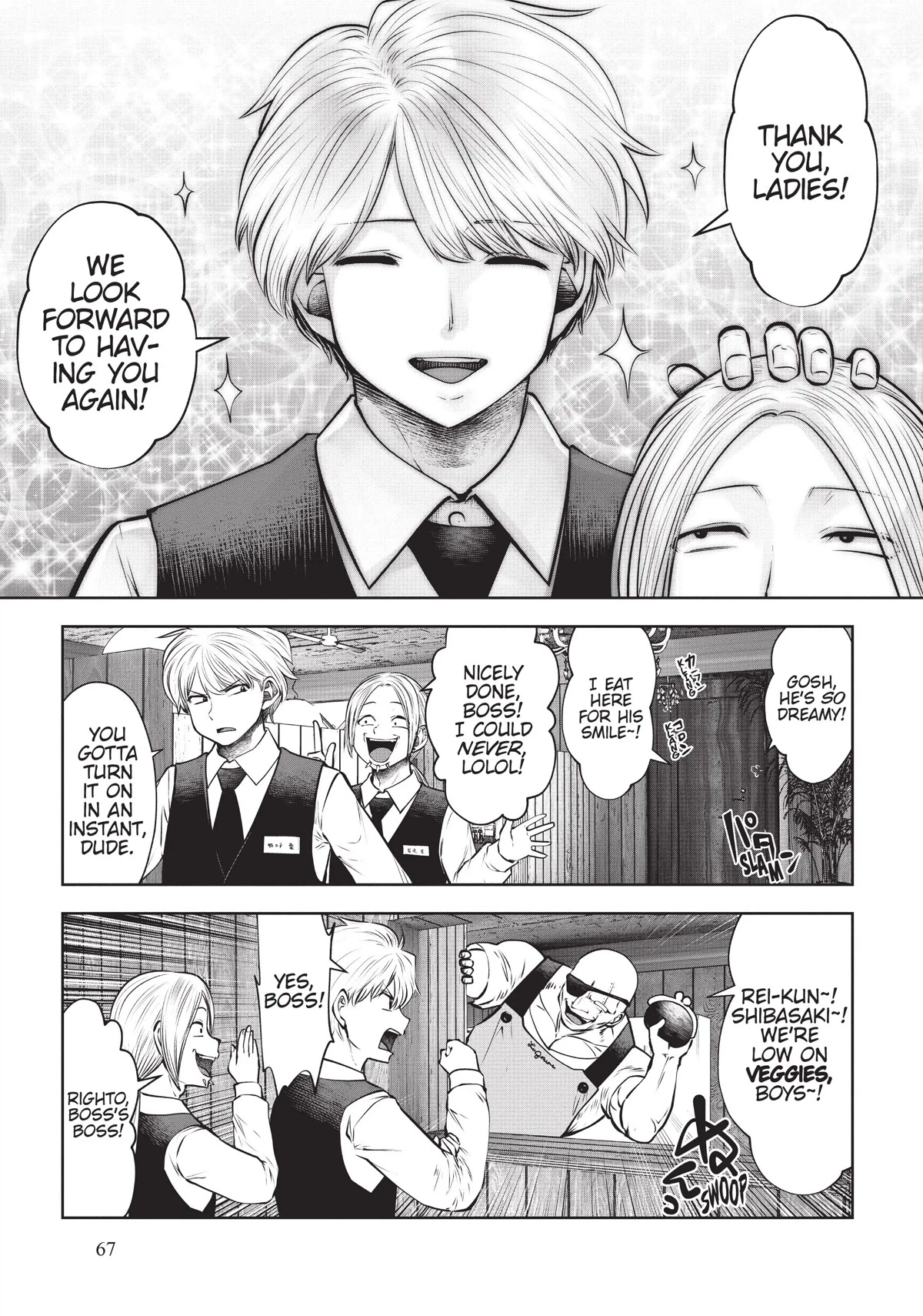 Machigatta ko wo Mahou Shoujo ni Shite Shimatta Chapter 64 - Page 22
