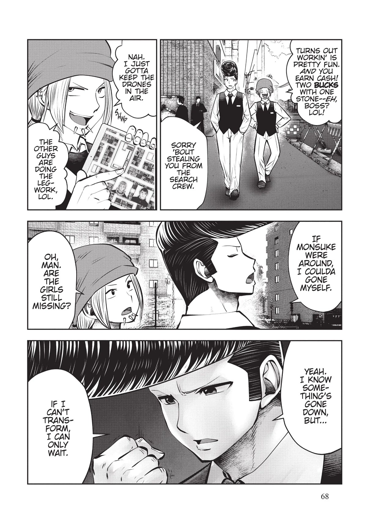 Machigatta ko wo Mahou Shoujo ni Shite Shimatta Chapter 64 - Page 23