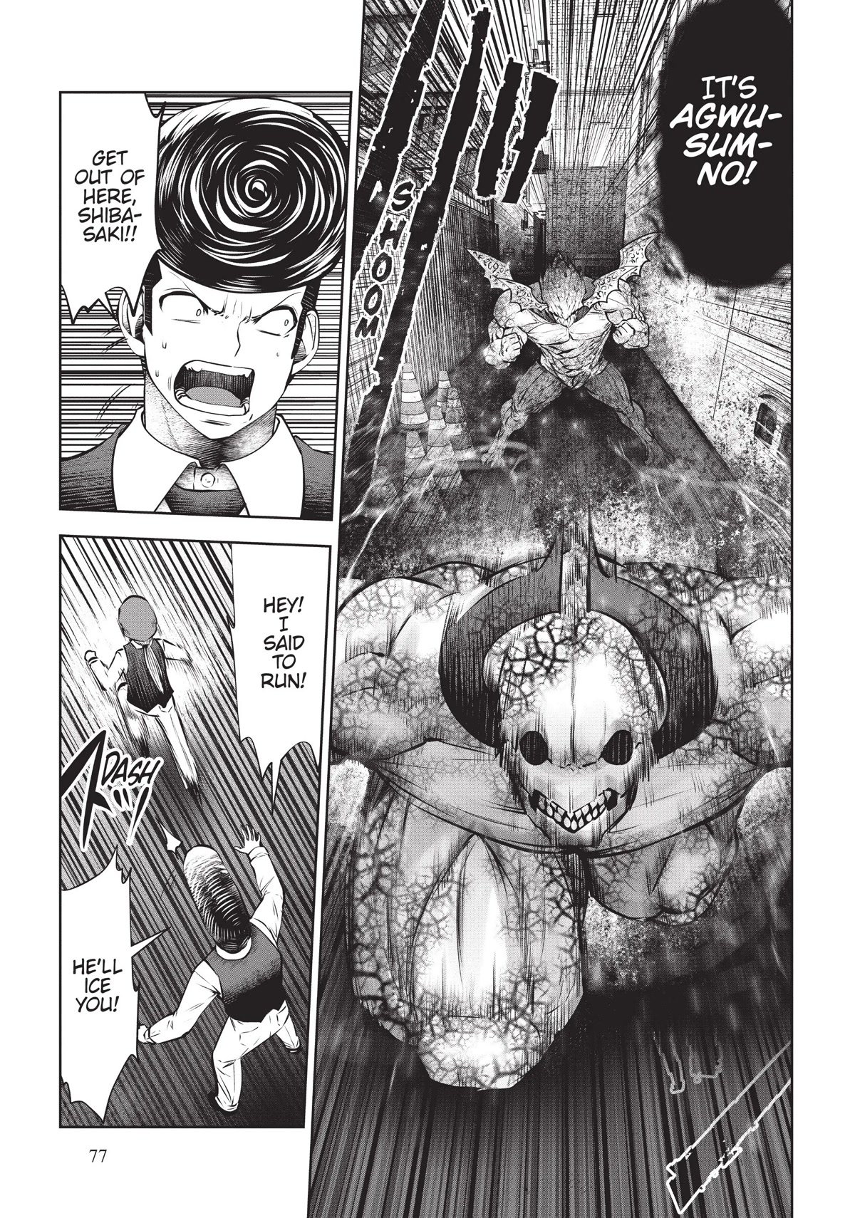 Machigatta ko wo Mahou Shoujo ni Shite Shimatta Chapter 65 - Page 5