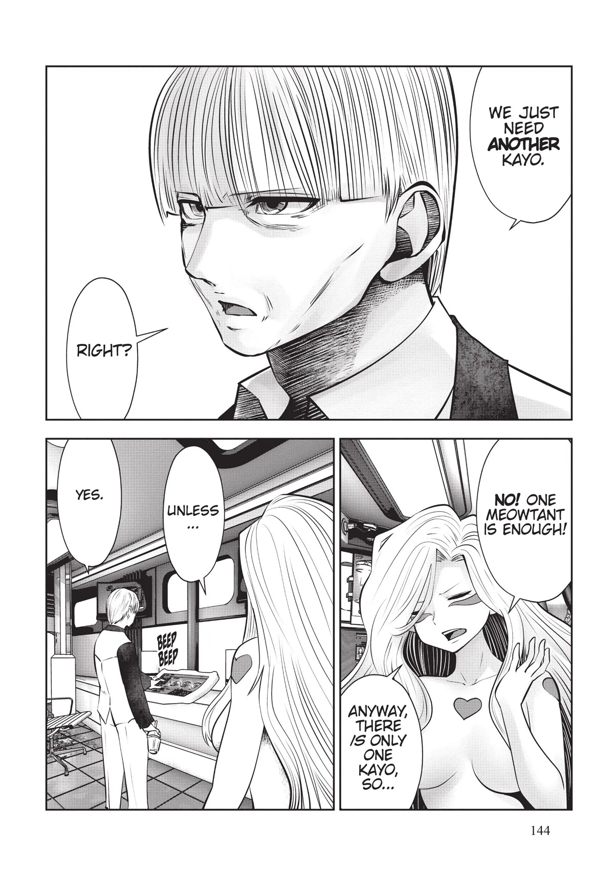 Machigatta ko wo Mahou Shoujo ni Shite Shimatta Chapter 67 - Page 20