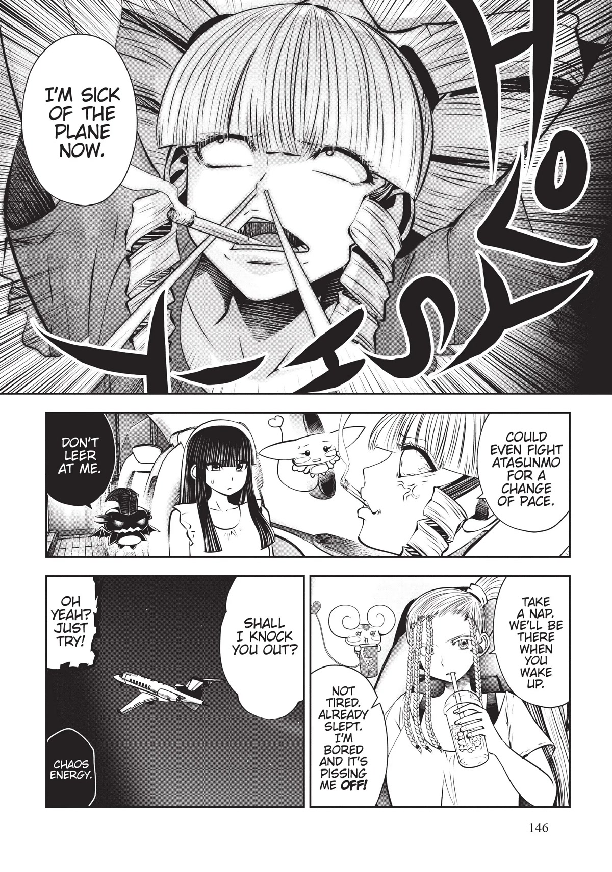 Machigatta ko wo Mahou Shoujo ni Shite Shimatta Chapter 67 - Page 22