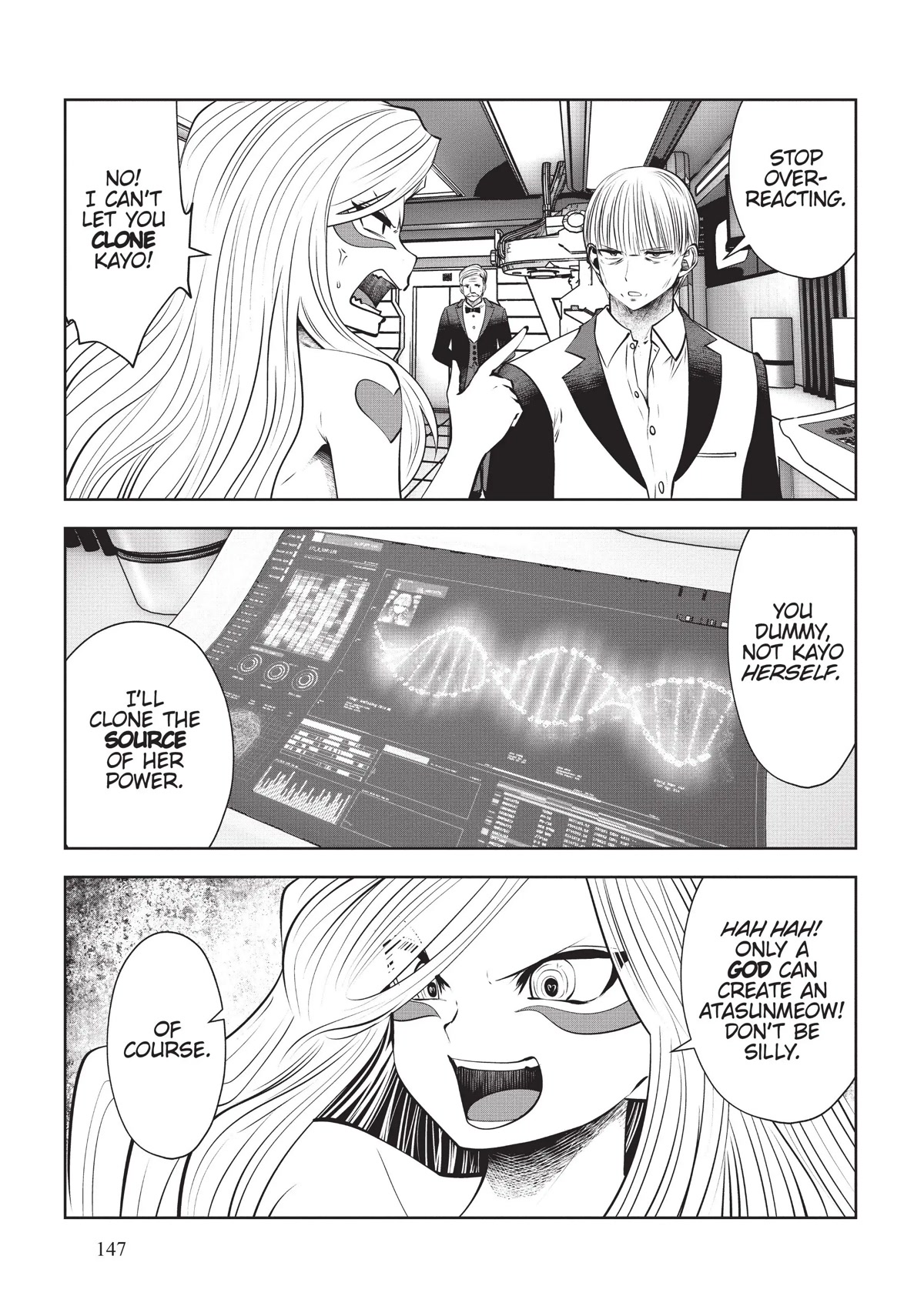 Machigatta ko wo Mahou Shoujo ni Shite Shimatta Chapter 67 - Page 23