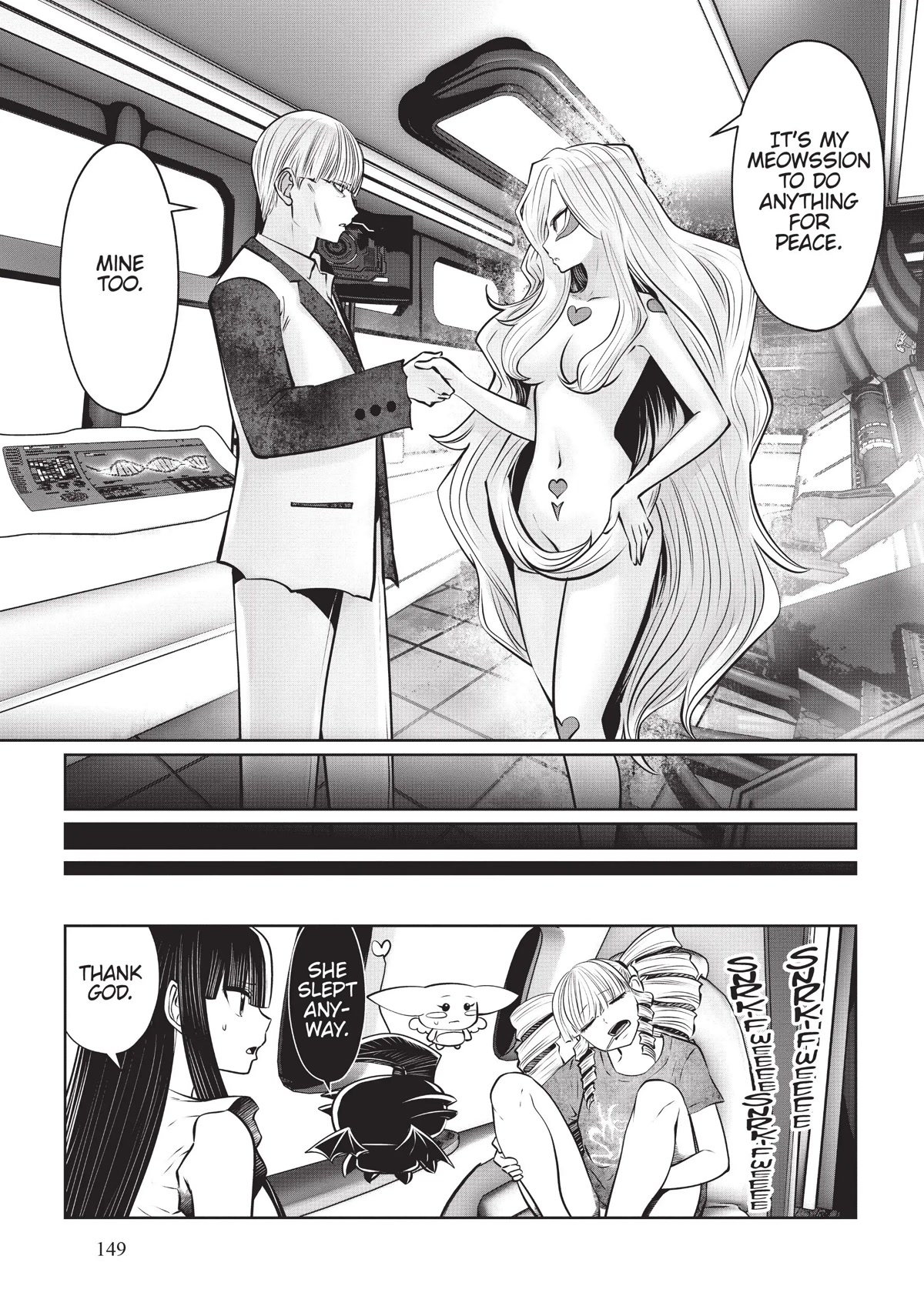 Machigatta ko wo Mahou Shoujo ni Shite Shimatta Chapter 67 - Page 25