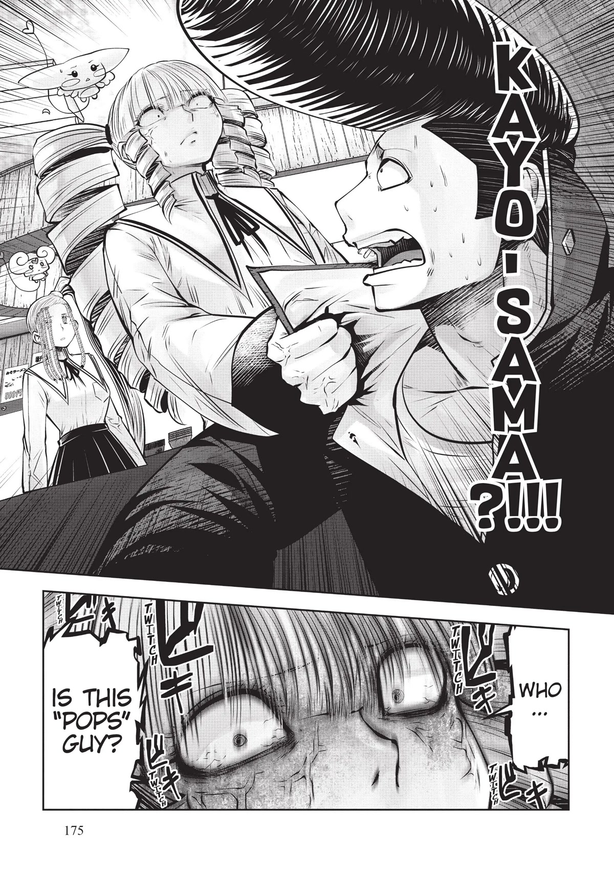 Machigatta ko wo Mahou Shoujo ni Shite Shimatta Chapter 68 - Page 26