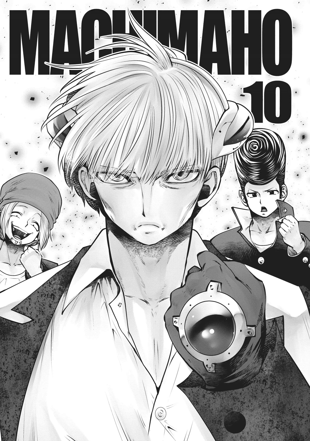 Machigatta ko wo Mahou Shoujo ni Shite Shimatta Chapter 68 - Page 27