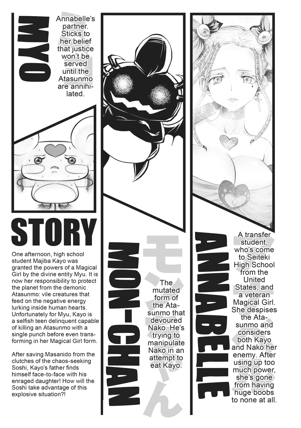 Machigatta ko wo Mahou Shoujo ni Shite Shimatta Chapter 69 - Page 4