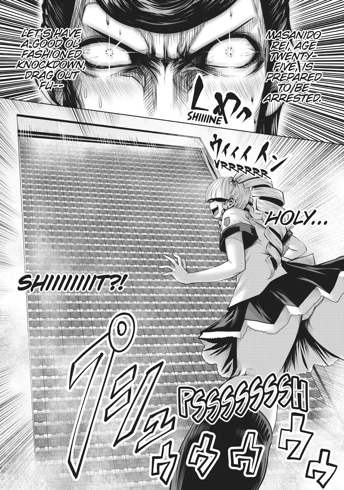 Machigatta ko wo Mahou Shoujo ni Shite Shimatta Chapter 7 - Page 9