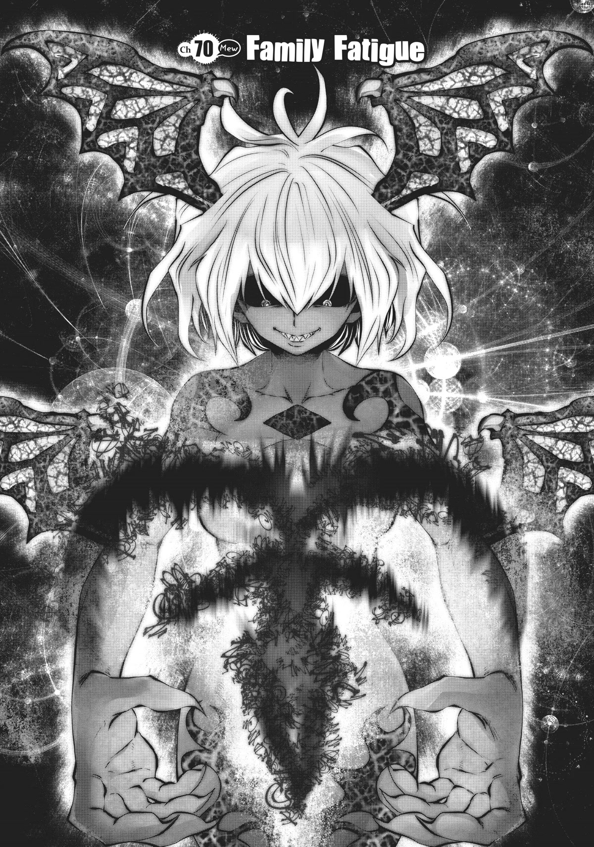 Machigatta ko wo Mahou Shoujo ni Shite Shimatta Chapter 70 - Page 1