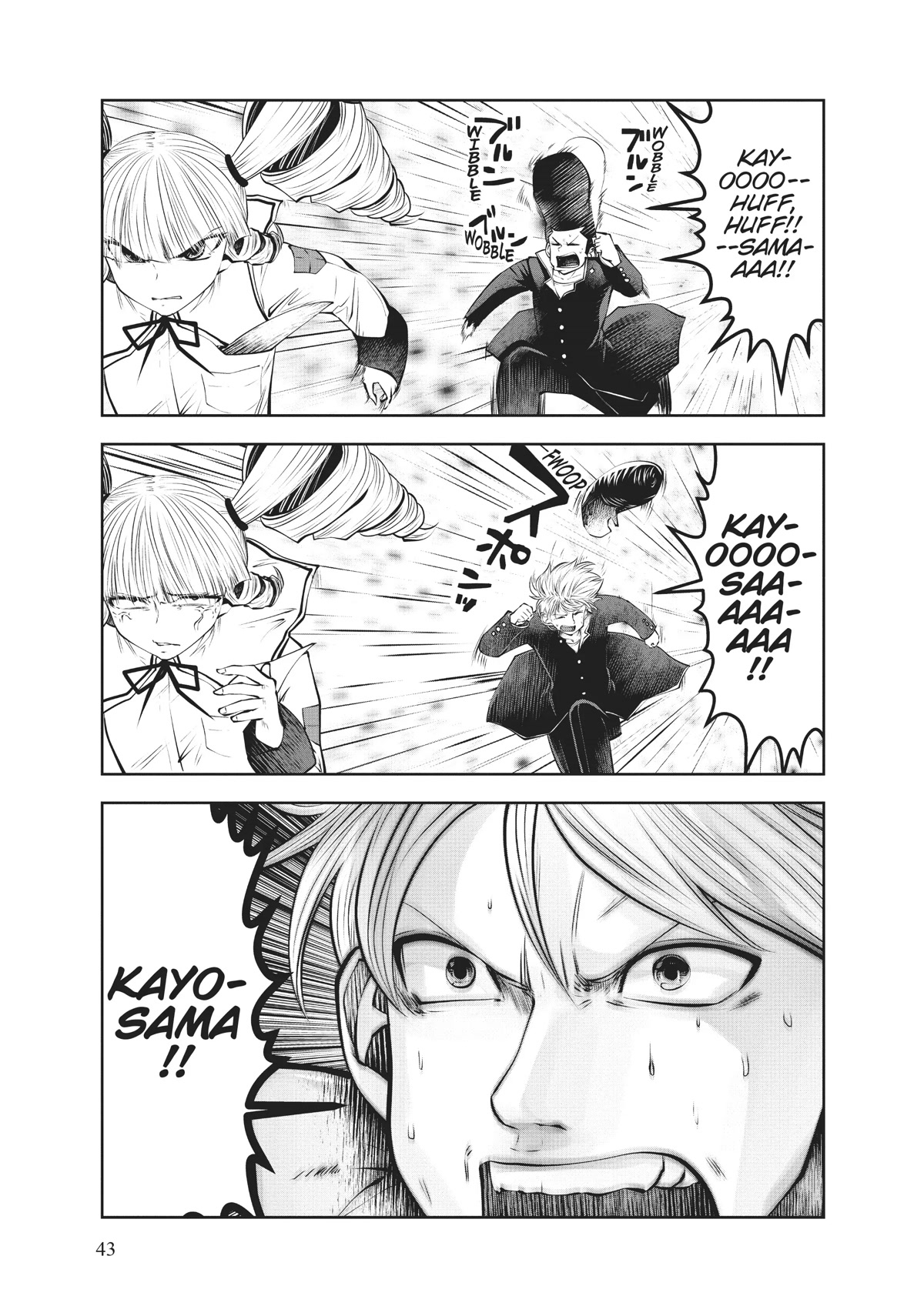 Machigatta ko wo Mahou Shoujo ni Shite Shimatta Chapter 70 - Page 15