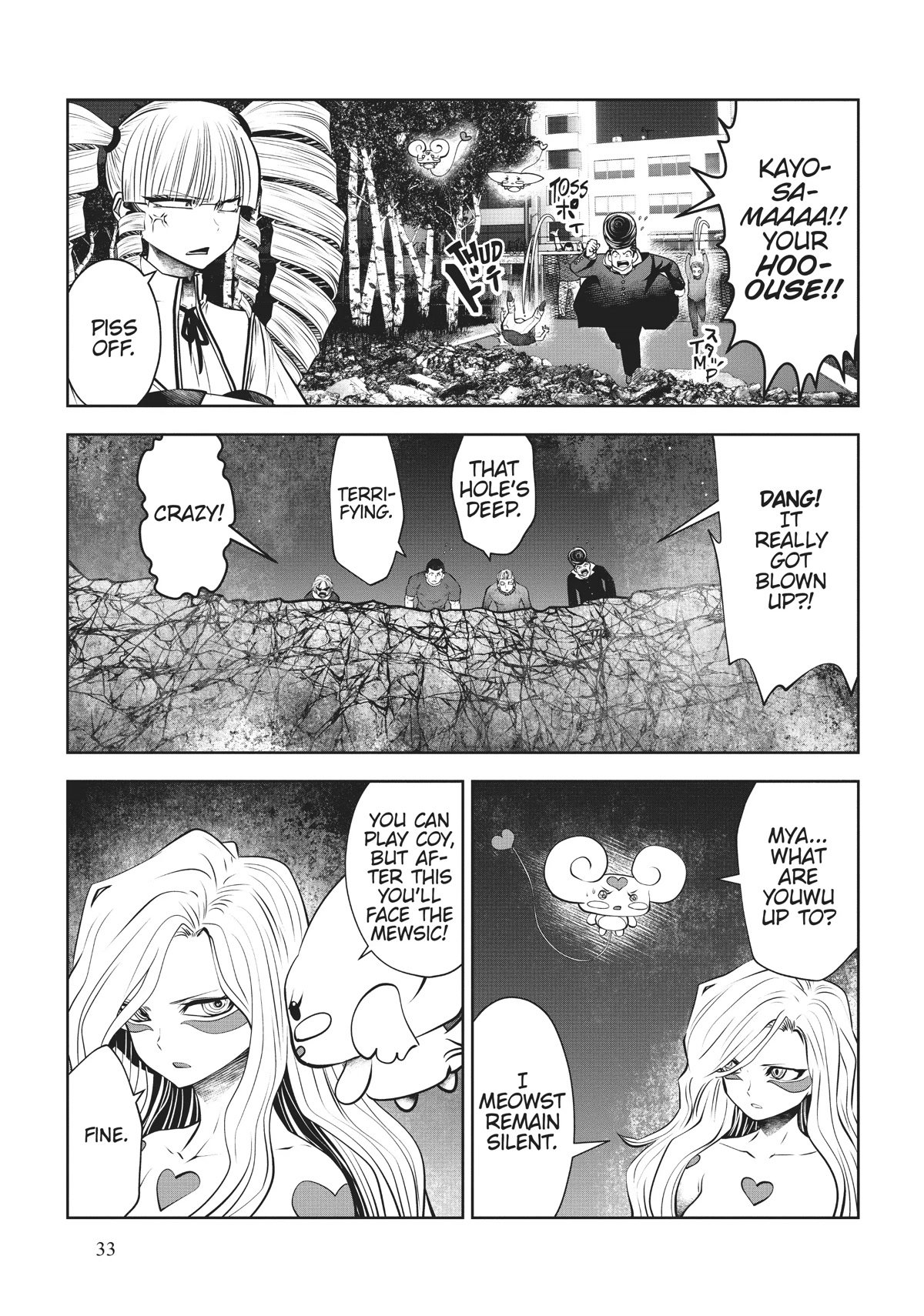 Machigatta ko wo Mahou Shoujo ni Shite Shimatta Chapter 70 - Page 5